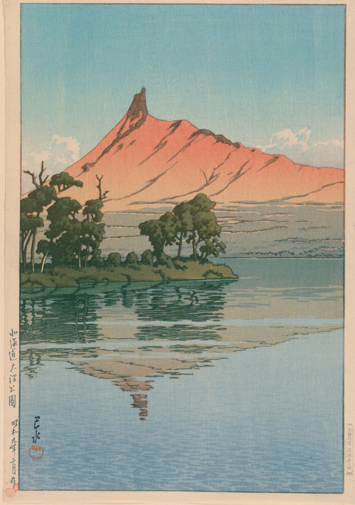 Kawase Hasui — Onuma Park, Hokkaido | Japanese Woodblock Print (Shin Hanga) - 9ArtPrints