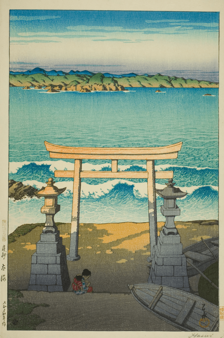 Kawase Hasui — Pacific Ocean Print | Japanese Woodblock Print (Shin Hanga) - 9ArtPrints
