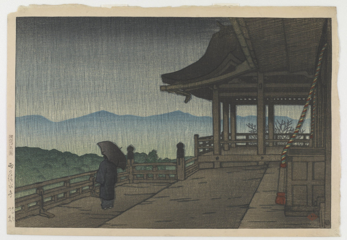 Kawase Hasui — Rain at Kiyomizu Temple | Japanese Woodblock Print (Shin Hanga) - 9ArtPrints