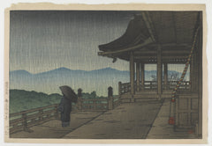 Kawase Hasui — Rain at Kiyomizu Temple | Japanese Woodblock Print (Shin Hanga)