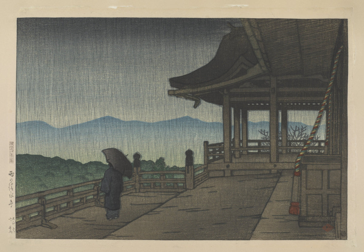 Kawase Hasui — Rain at Kiyomizu Temple | Japanese Woodblock Print (Shin Hanga) - 9ArtPrints