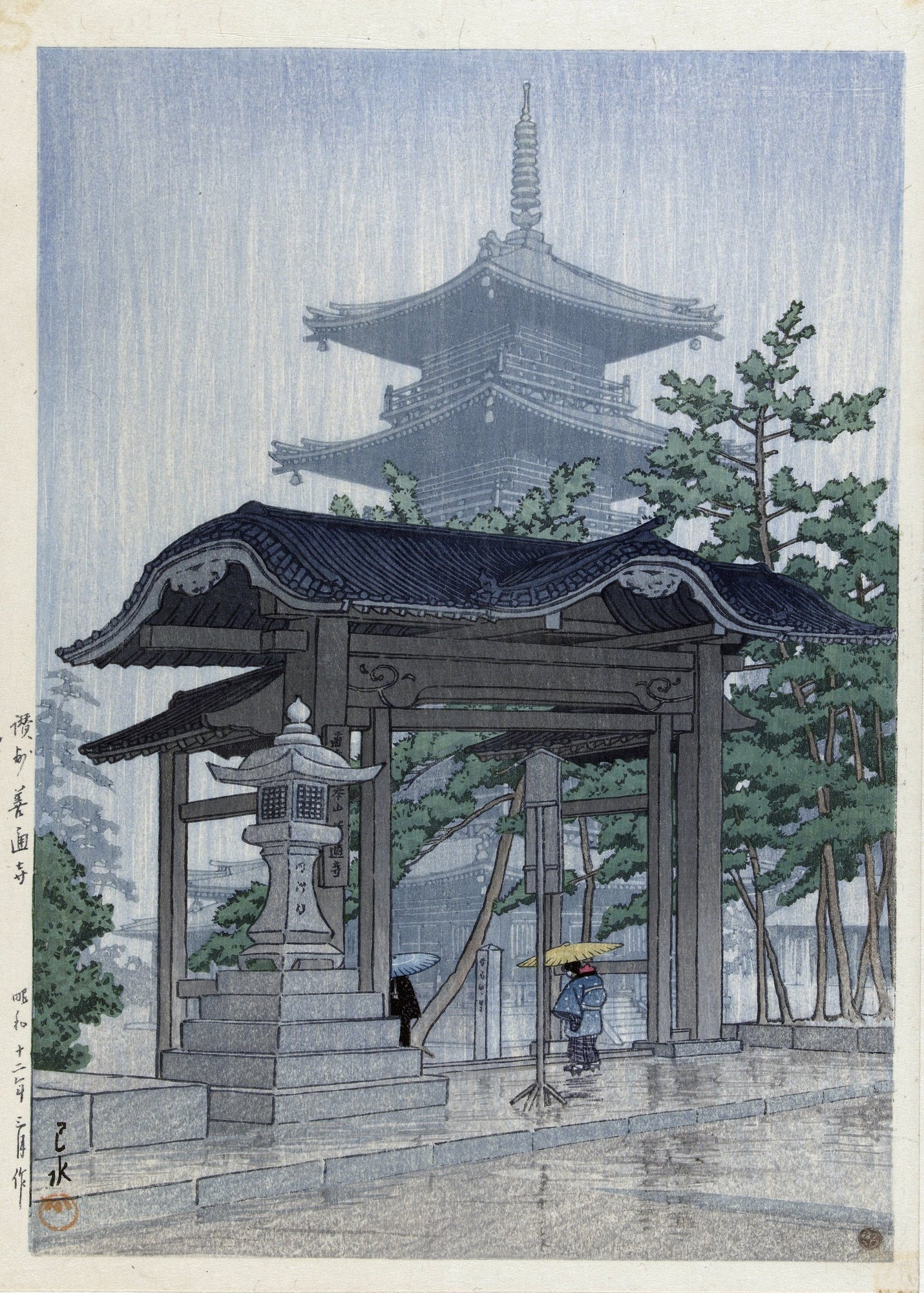 Kawase Hasui — Sanshu Temple Giclee Print: Vintage Japanese Ukiyo - e Art | Japanese Woodblock Print (Shin Hanga) - 9ArtPrints