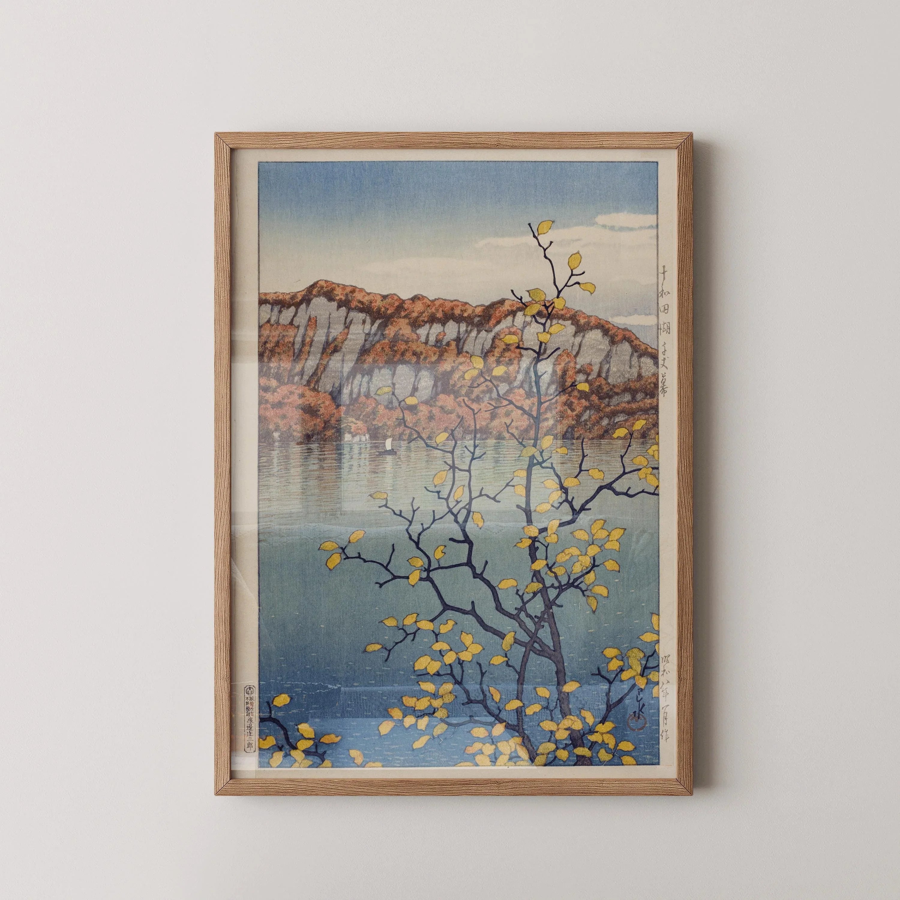 Kawase Hasui - Senjo Cliff Lake Towada | PRINT | Vintage Japanese Woodblock Ukiyo - e Art