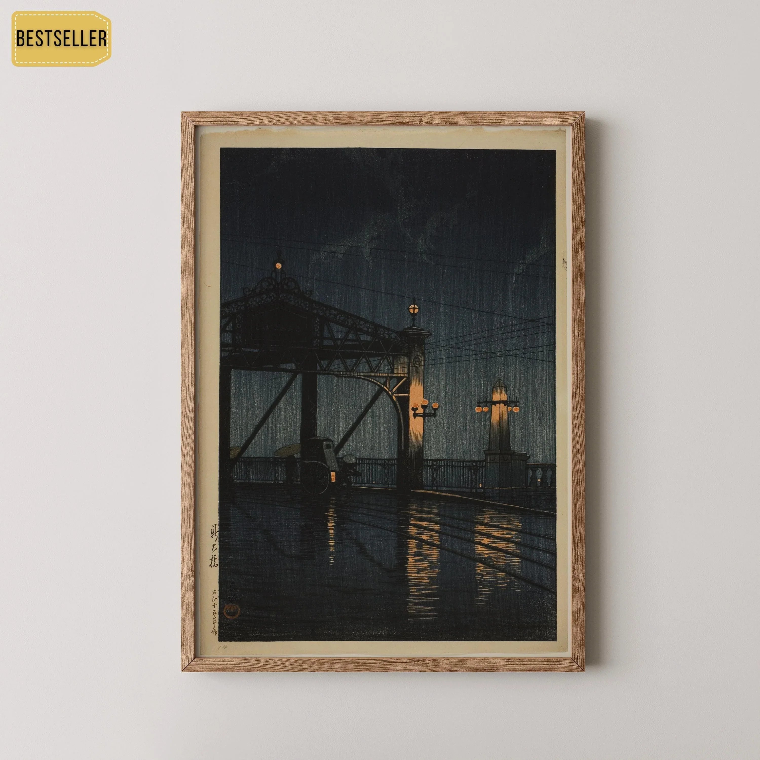 Kawase Hasui - Shin Ohashi Bridge at Night | PRINT | Vintage Japanese Woodblock Art