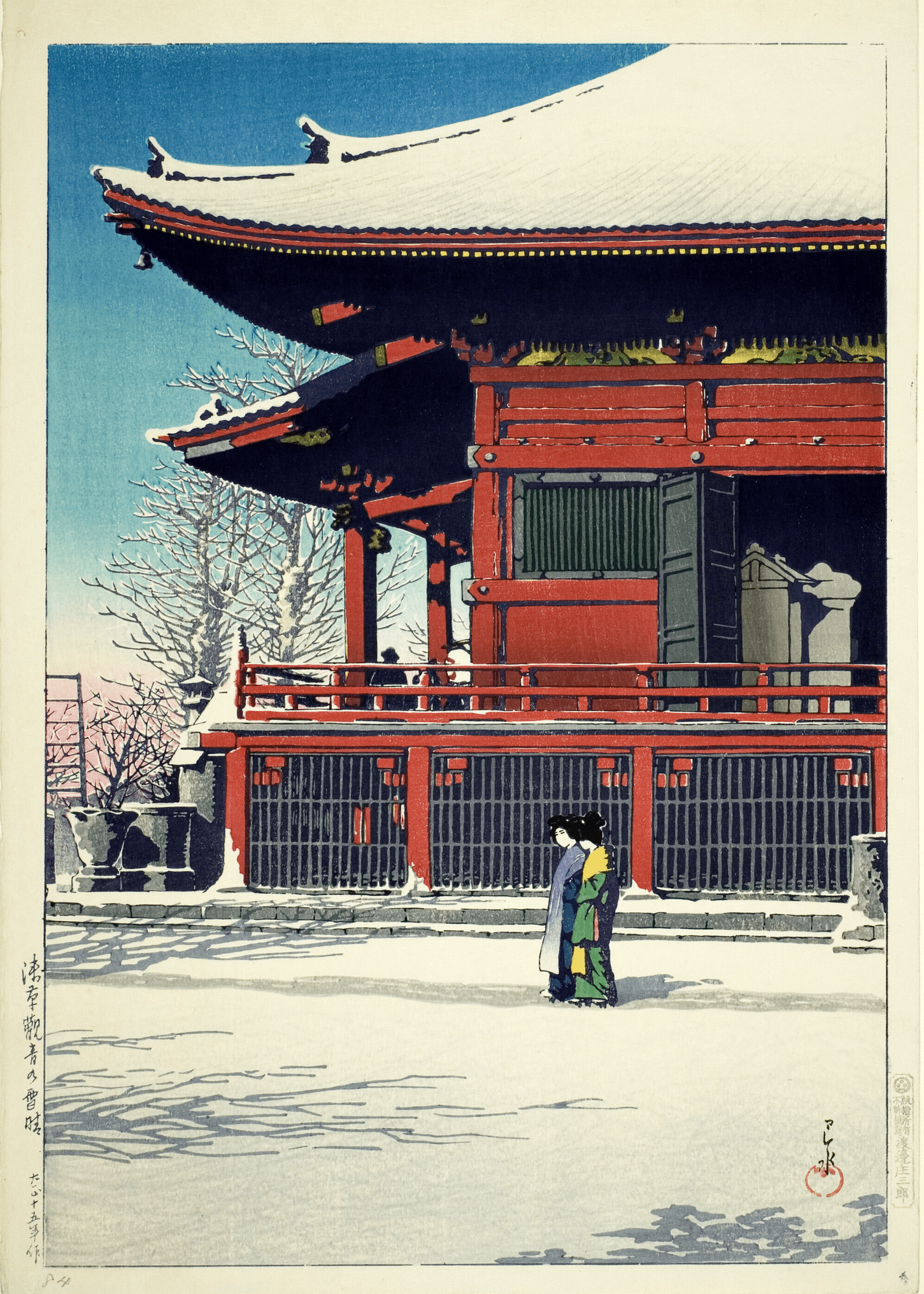 Kawase Hasui — Snow at Asakusa Temple: Vintage | Japanese Woodblock Print (Shin Hanga) - 9ArtPrints