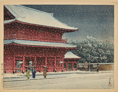 Kawase Hasui — Snow at Zōjō-ji Temple | Japanese Woodblock Print (Shin Hanga)