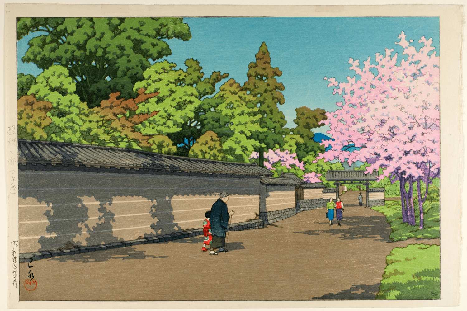 Kawase Hasui — Spring Cherry Blossoms in Daigo, Tokyo Giclee Print - 9ArtPrints