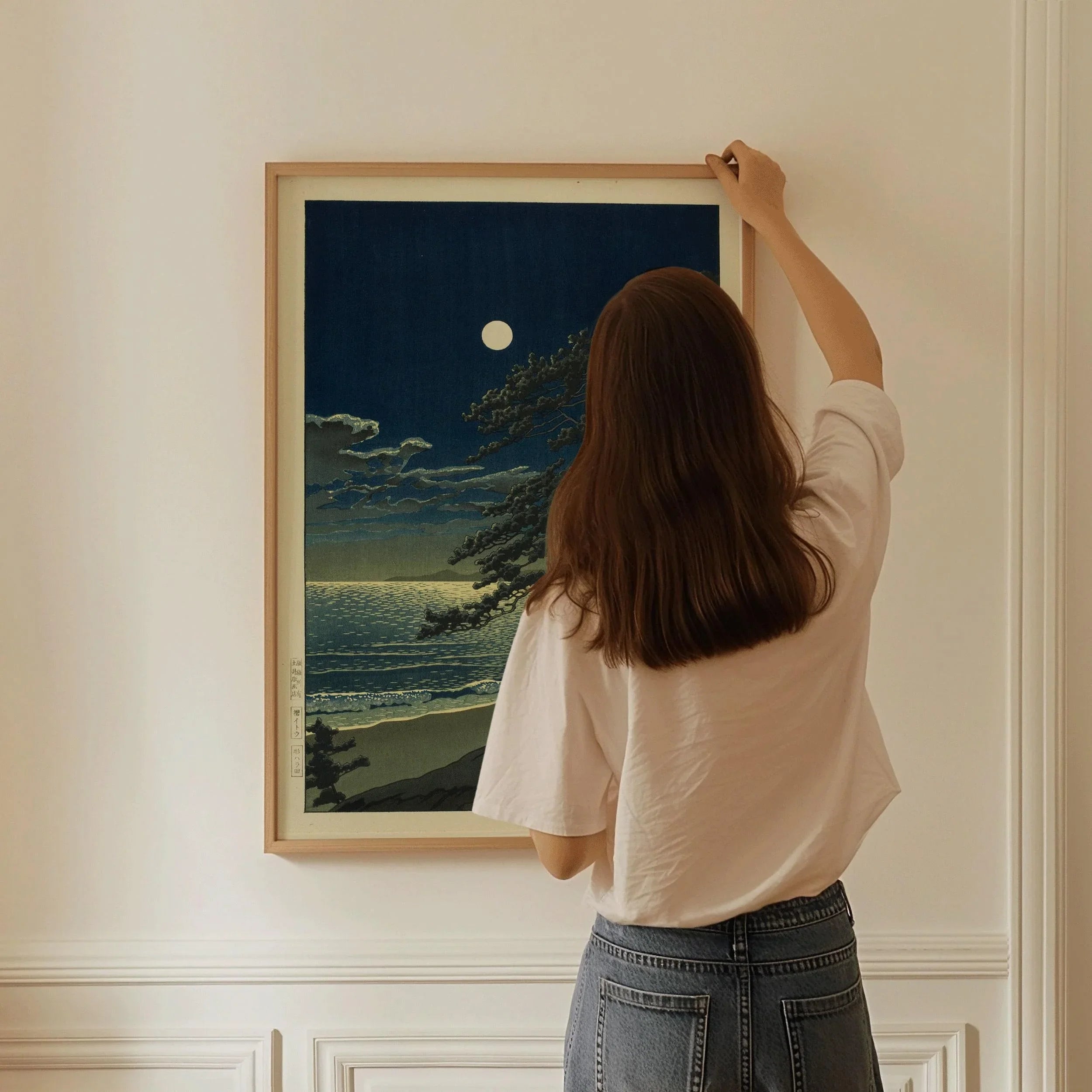 Kawase Hasui - Spring Moon at Ninomiya Bridge | PRINT | Vintage Japanese Woodblock Ukiyo - e Art