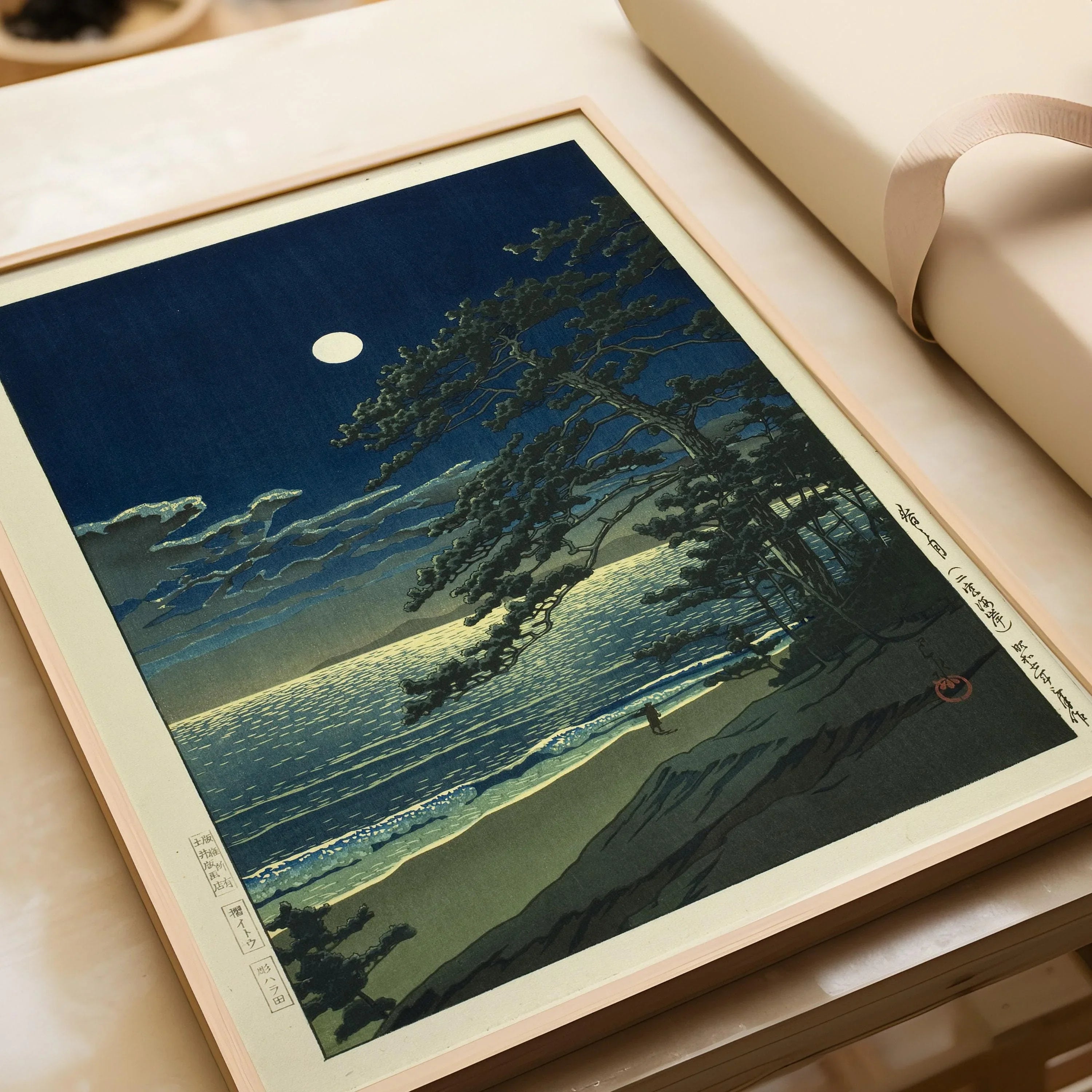 Kawase Hasui - Spring Moon at Ninomiya Bridge | PRINT | Vintage Japanese Woodblock Ukiyo - e Art