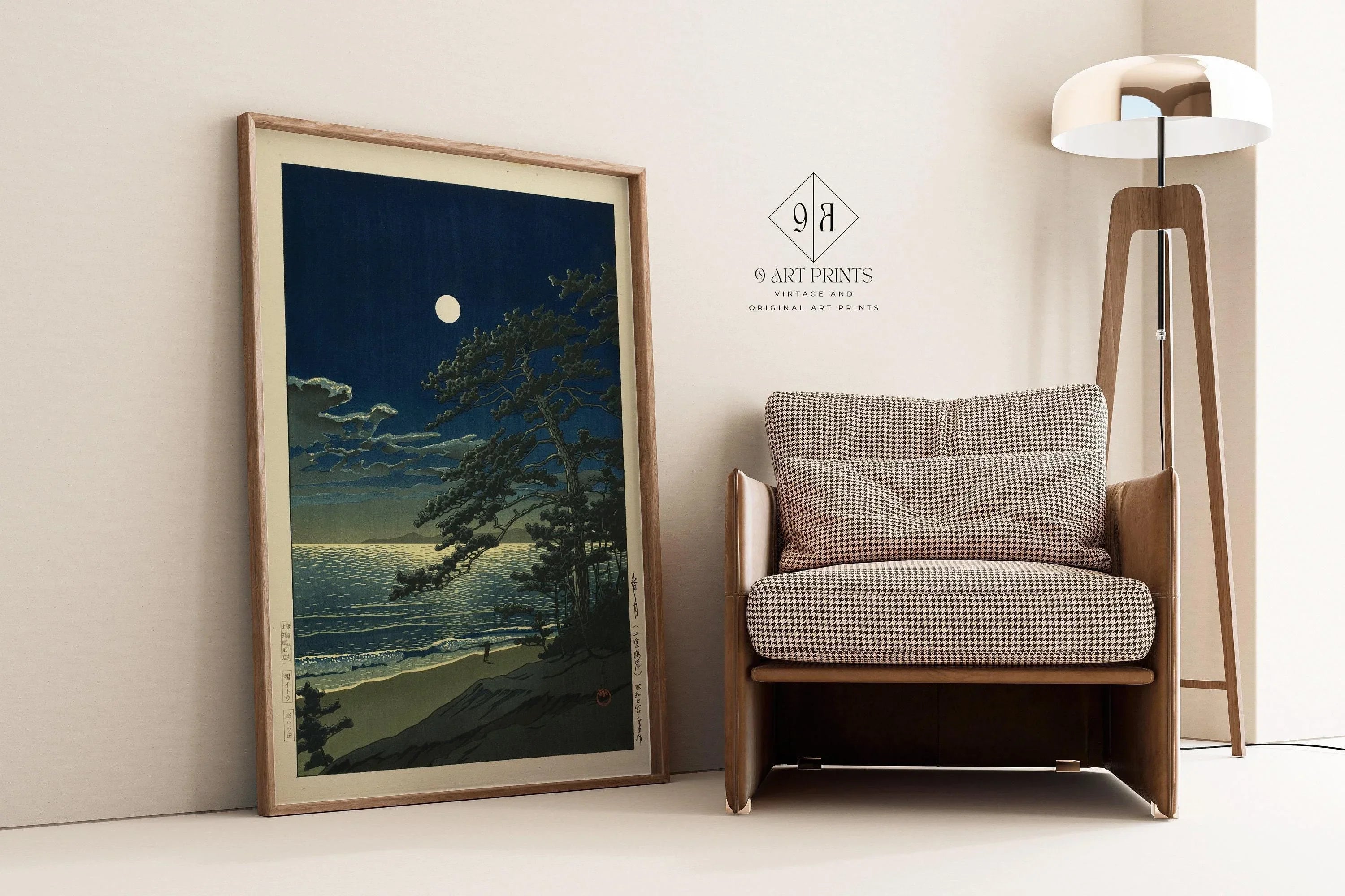 Kawase Hasui - Spring Moon at Ninomiya Bridge | PRINT | Vintage Japanese Woodblock Ukiyo - e Art