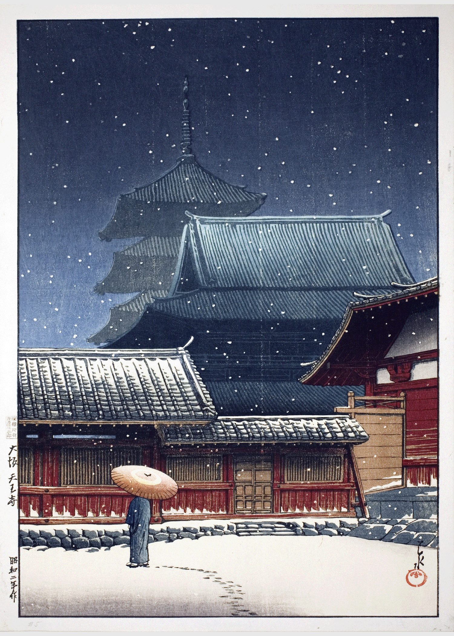 Kawase Hasui — Tenno Temple Giclee Print: Vintage Japanese | Japanese Woodblock Print (Shin Hanga) - 9ArtPrints