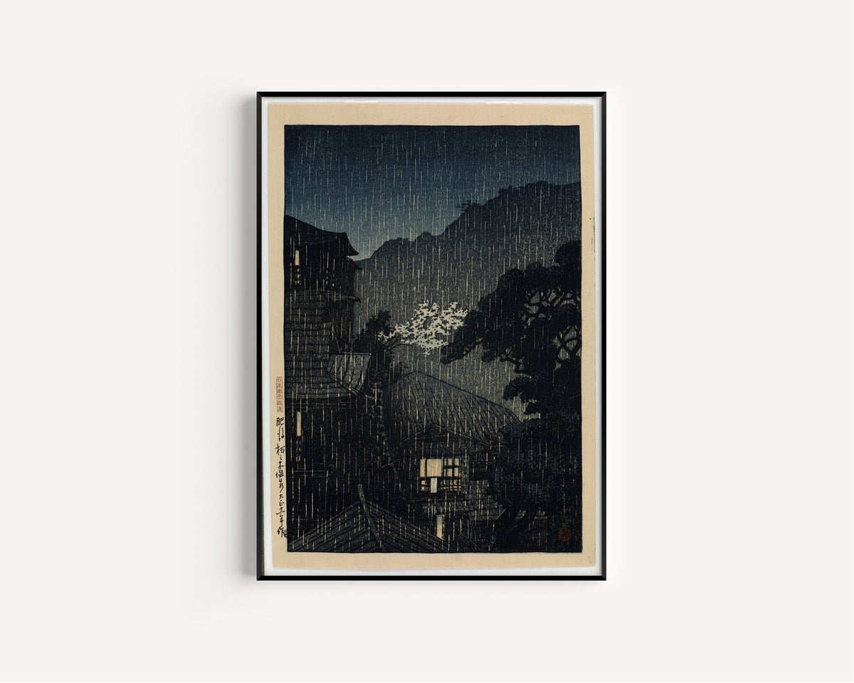 Kawase Hasui — Tochinoki Hot Spring, Higo | Japanese Woodblock Print (Shin Hanga) - 9ArtPrints