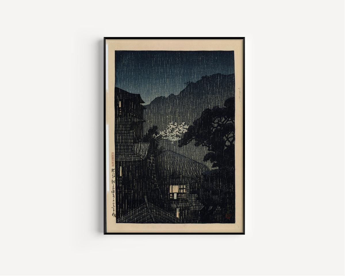 Kawase Hasui — Tochinoki Hot Spring, Higo | Japanese Woodblock Print (Shin Hanga) - 9ArtPrints