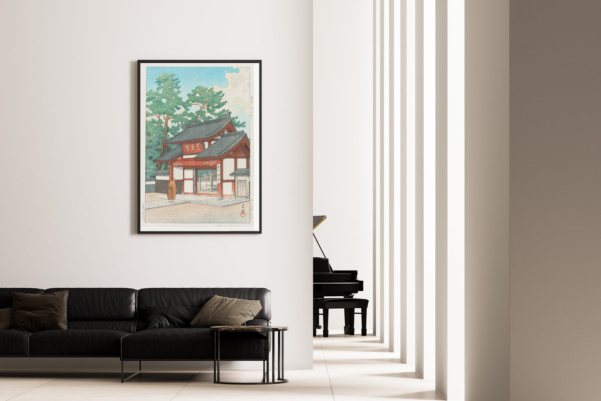 Kawase Hasui — Zuisen Temple, Narumi | Japanese Woodblock Print (Shin Hanga) - 9ArtPrints