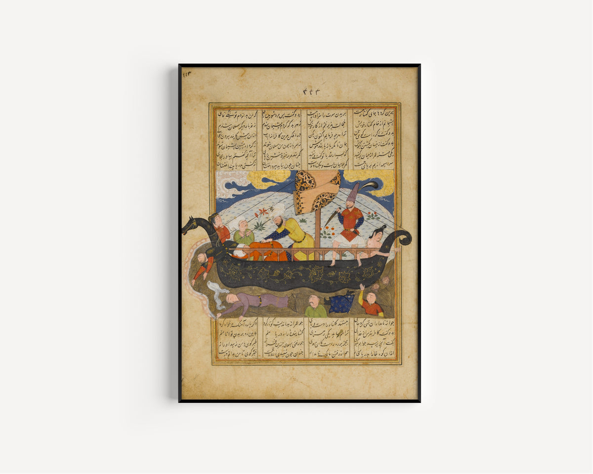 Khavarannama: Amr has the Infidels Thrown into the Sea | Persian Miniature Art Print
