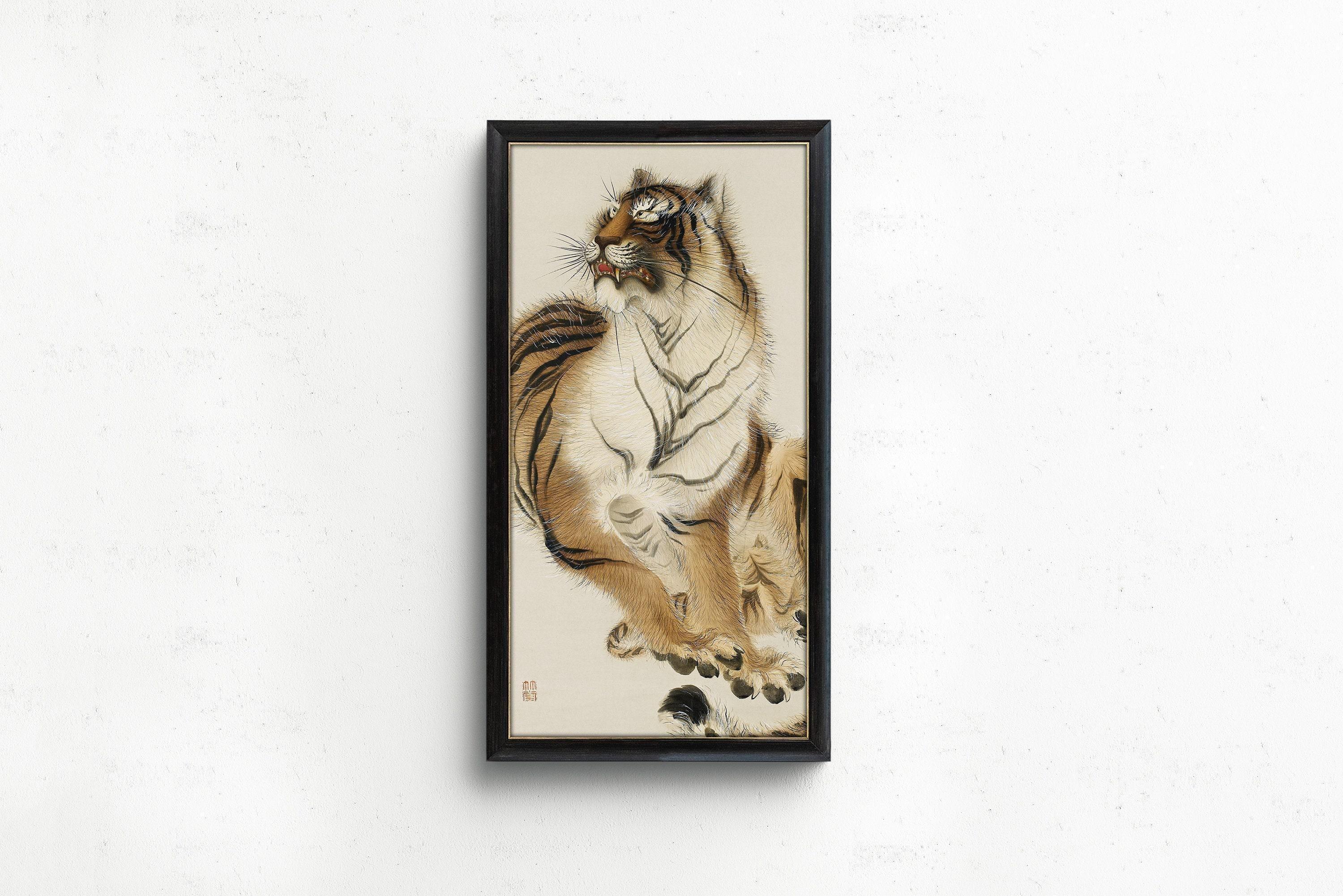 Kishi Chikudo - Sitting Tiger | PRINT | Vintage Asian Japanese Narrow Tall Vertical Art (available handframed) 2x1 - 9ArtPrints