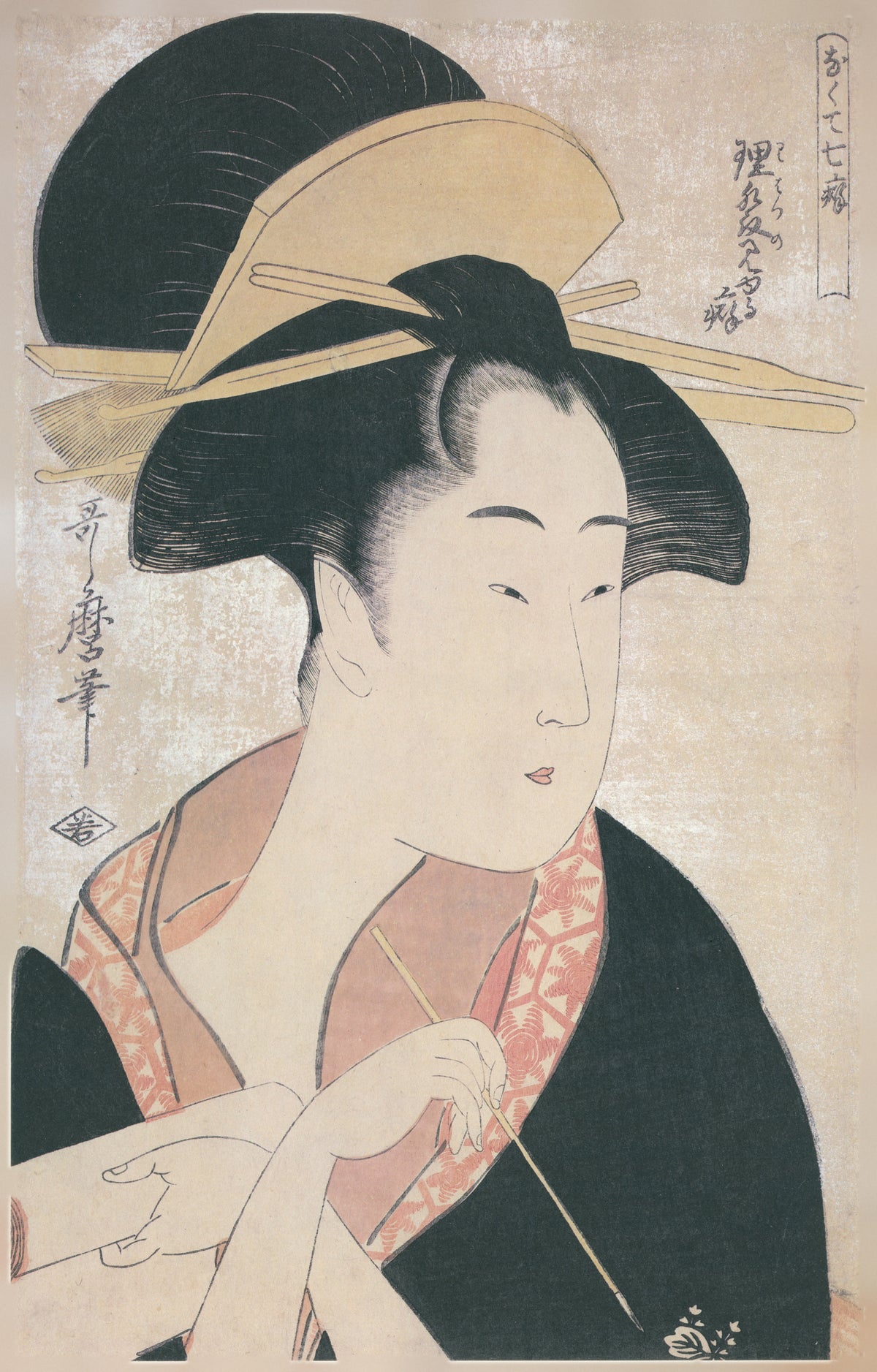 Kitagawa Utamaro — Habit of Showing the Hairline | Japanese Woodblock Print (Ukiyo-e) - 9ArtPrints