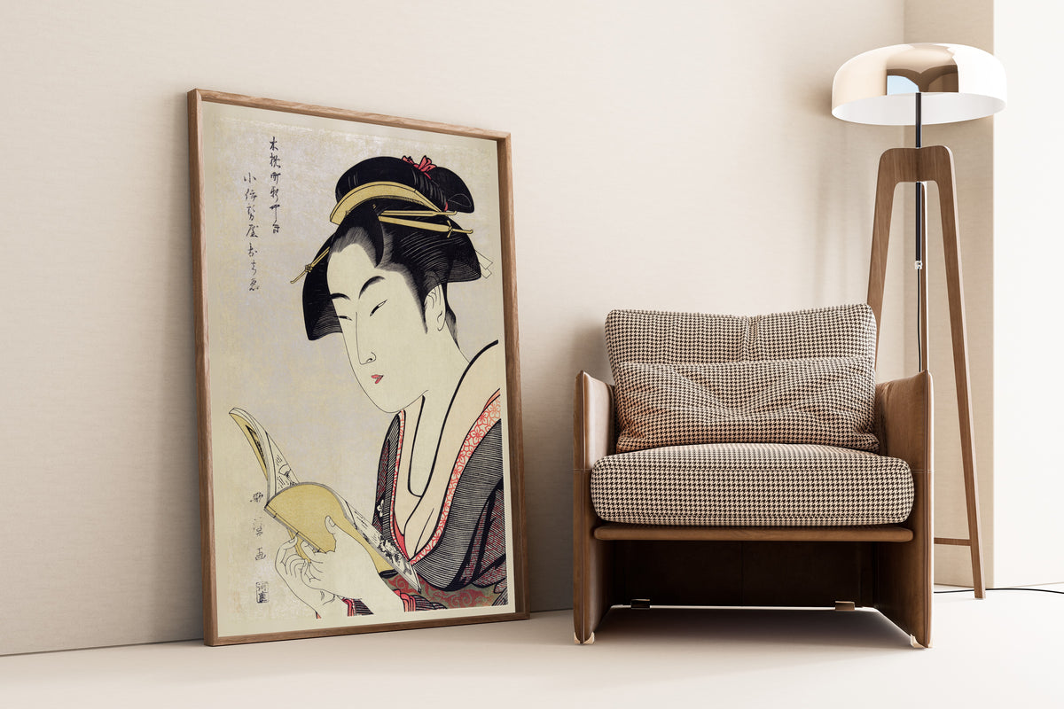 Kitagawa Utamaro — Kobikicho Arayashiki Koiseya Ochie | Japanese Woodblock Print (Ukiyo-e) - 9ArtPrints