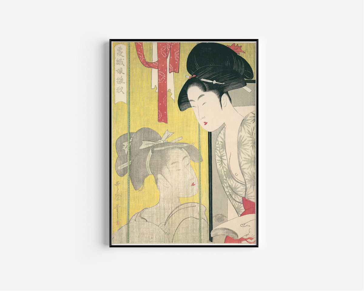 Kitagawa Utamaro — Mosquito Net | Japanese Woodblock Print (Ukiyo-e) - 9ArtPrints