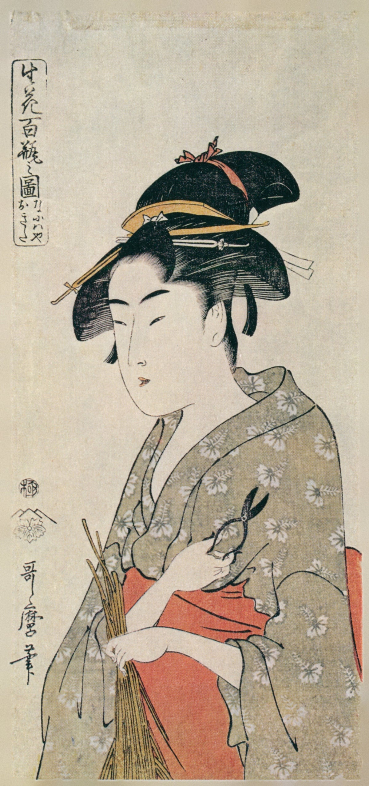 Naniwaya Okita, from One Hundred Flower Arrangements by Kitagawa Utamaro — A woman trims flower stems with small scissors in hand