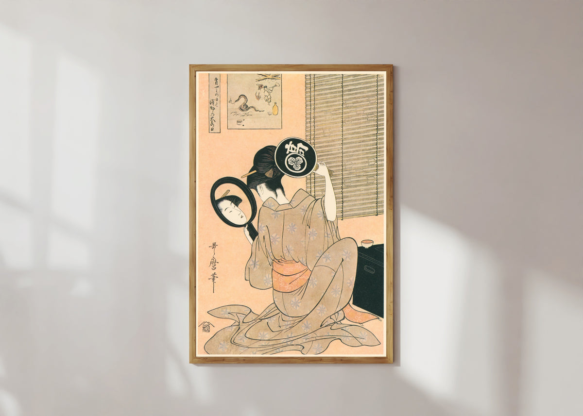 Framed art print of Ohisa of Takashimaya with Two Mirrors Set Against Each Other by Kitagawa Utamaro, in a light wood frame on a sunlit white wall
