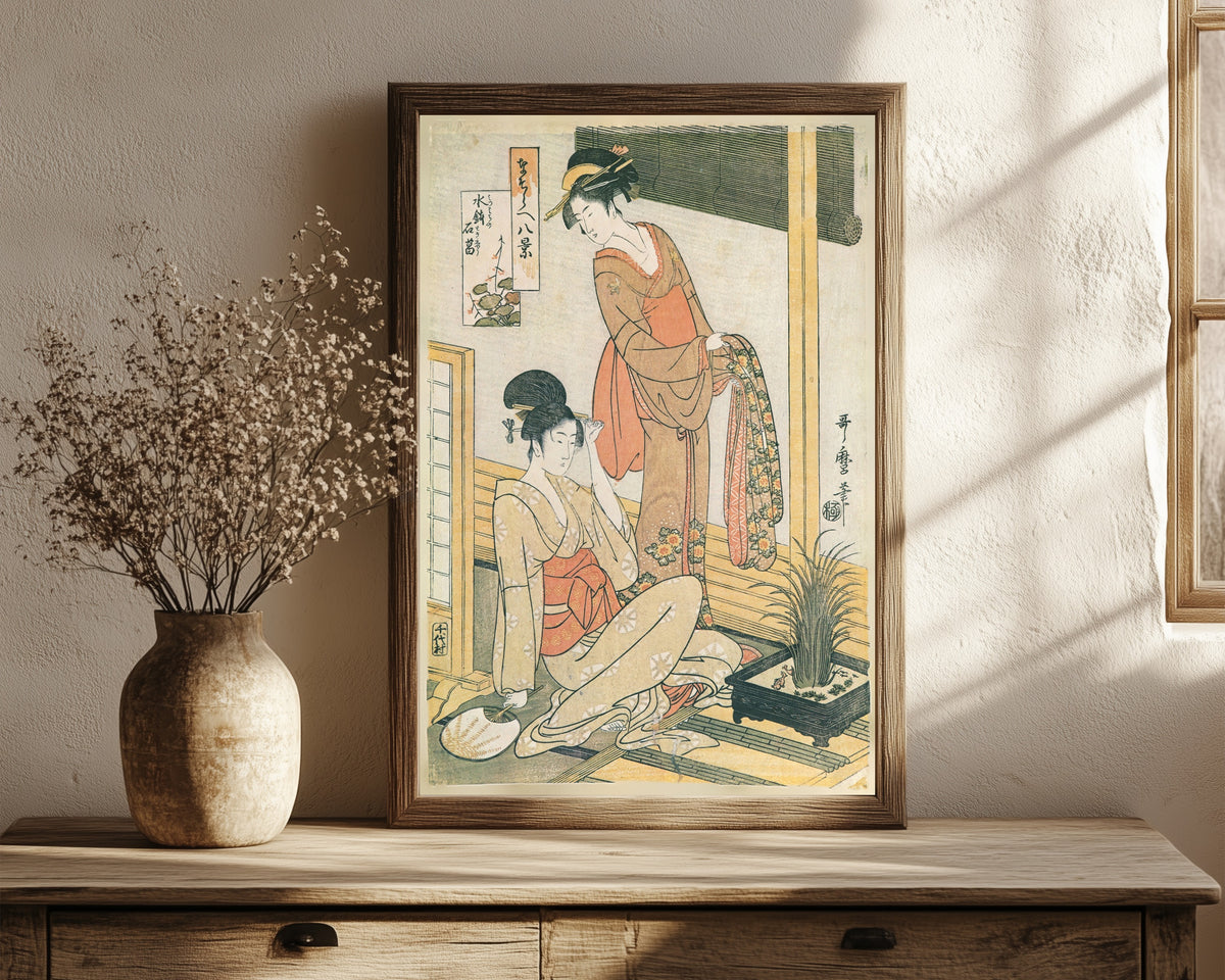 Framed art print of Sweet Flag in a Water Basin, from Eight Parody… by Kitagawa Utamaro, in a dark wood frame leaning on a rustic console beside dried flowers