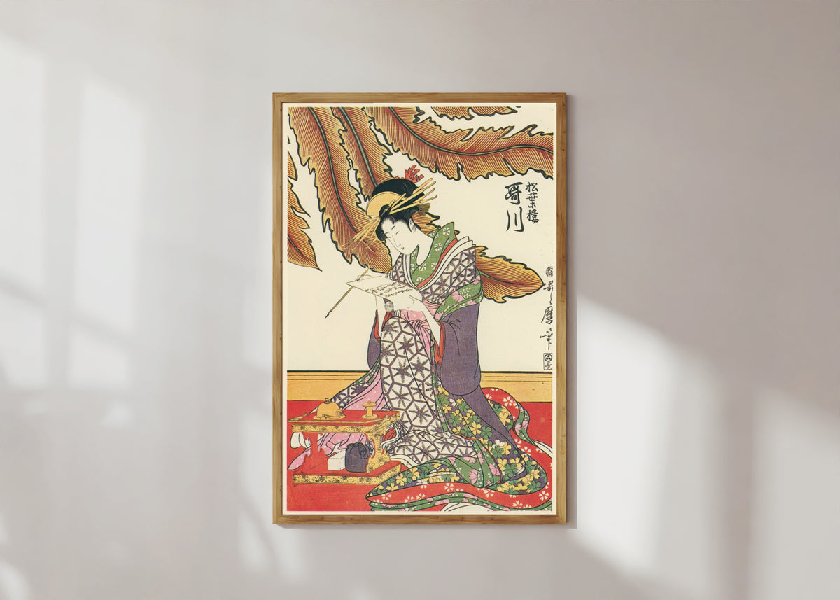 Framed art print of Three Beauties of Matsubaya: Utagawa by Kitagawa Utamaro, in a light wood frame on a sunlit white wall