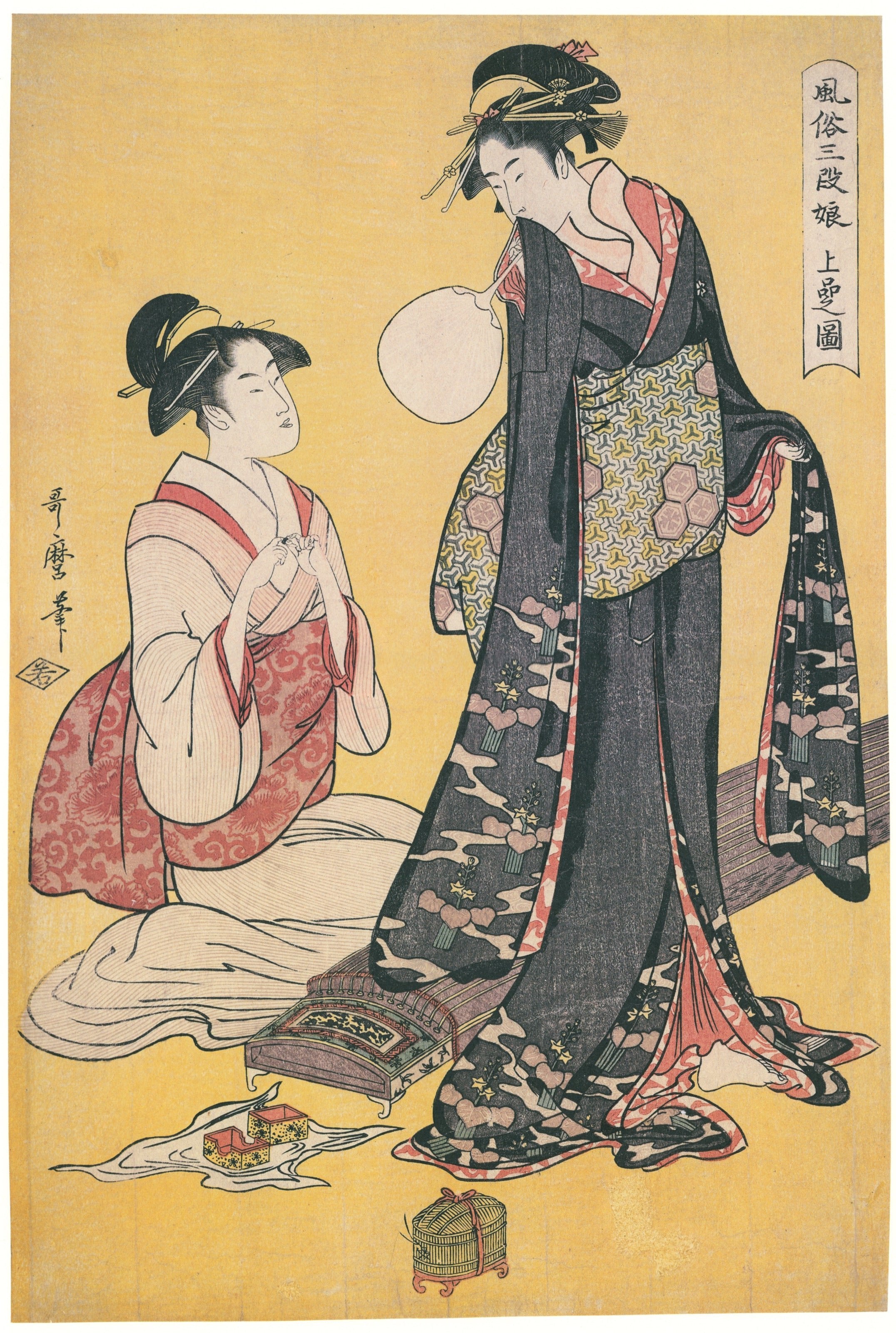 Kitagawa Utamaro — Upper Class | Japanese Woodblock Print (Ukiyo-e) - 9ArtPrints