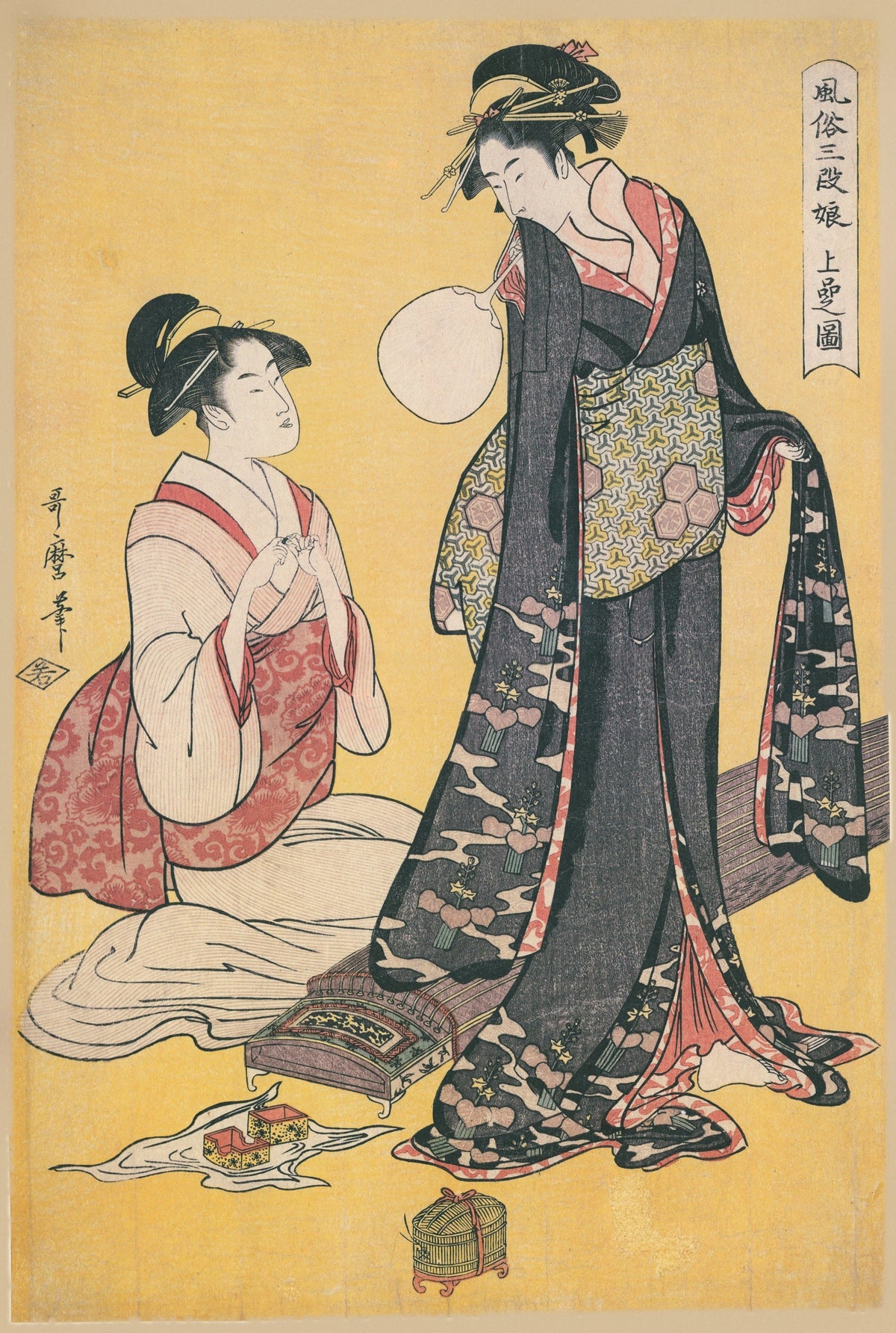 Kitagawa Utamaro — Upper Class | Japanese Woodblock Print (Ukiyo-e) - 9ArtPrints