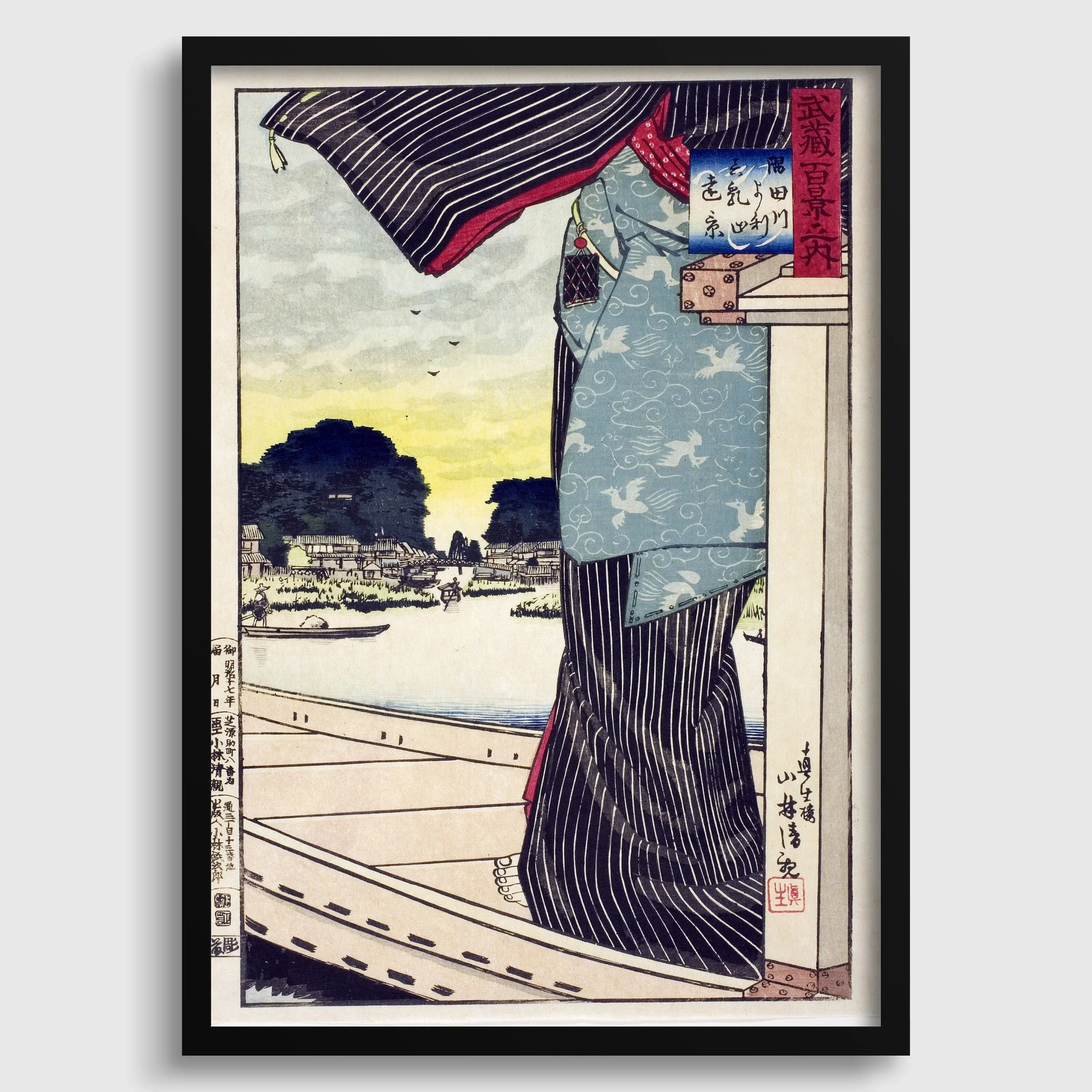 Kiyochika Japanese Woodblock Print: Sumida River Vintage Art - 9ArtPrints