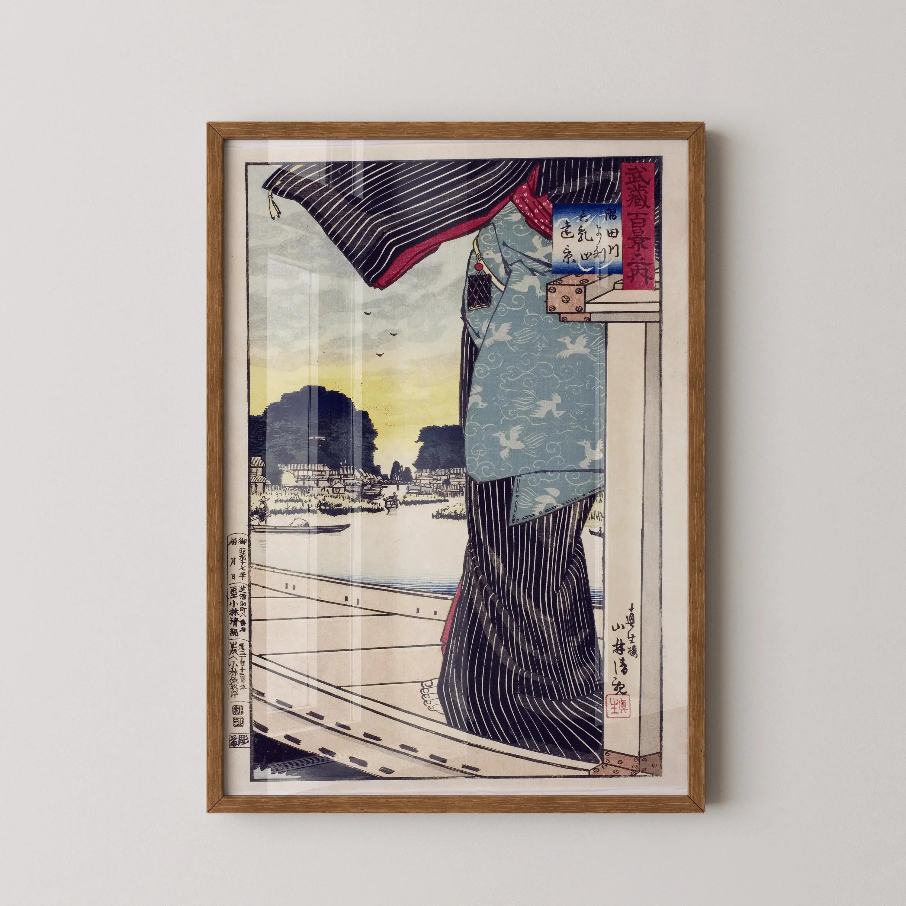 Kobayashi Kiyochika - Distant View by the Sumida River | PRINT | Evocative Vintage Japanese Woodblock Art available framed - 9ArtPrints