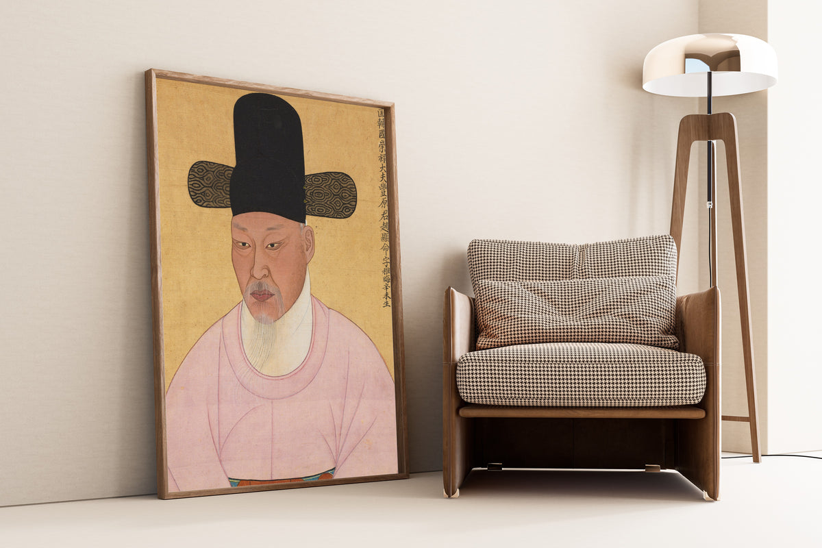 Korean painter (unidentified) — Portrait of Cho Hyun-myeong | Korean Painting Art Print