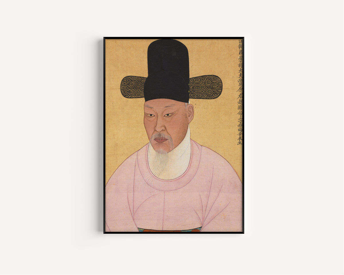 Korean painter (unidentified) — Portrait of Cho Hyun-myeong | Korean Painting Art Print