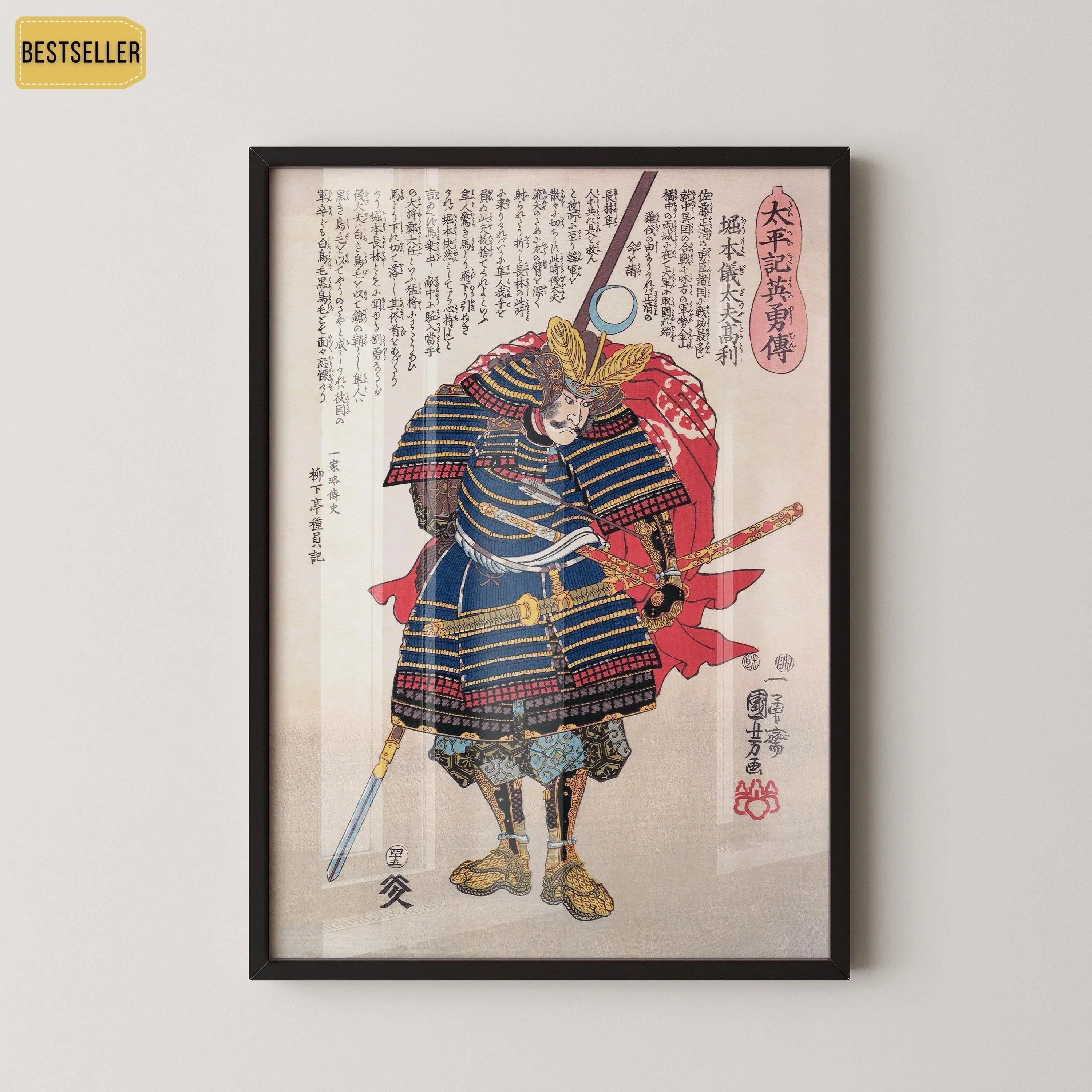 Kuniyoshi Samurai Portrait: Vintage Japanese Woodblock Art Giclee Print - 9ArtPrints