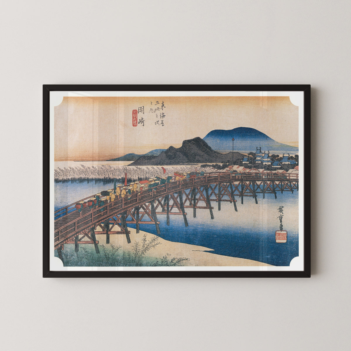 Utagawa Hiroshige — Okazaki, Yahagi Bridge | Japanese Woodblock Print (Ukiyo-e)