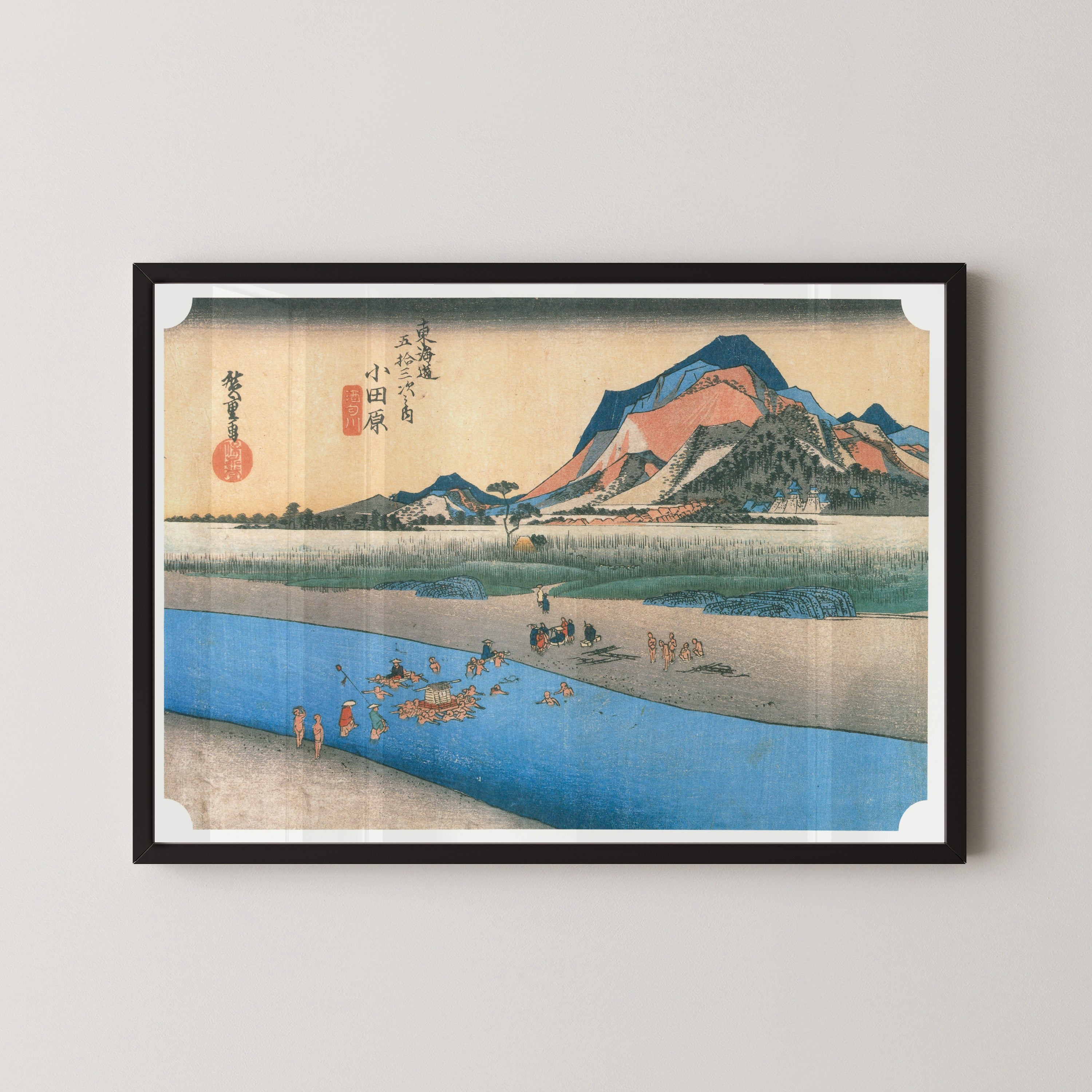 Utagawa Hiroshige — Odawara, Sakawa River | Japanese Woodblock Print (Ukiyo-e)