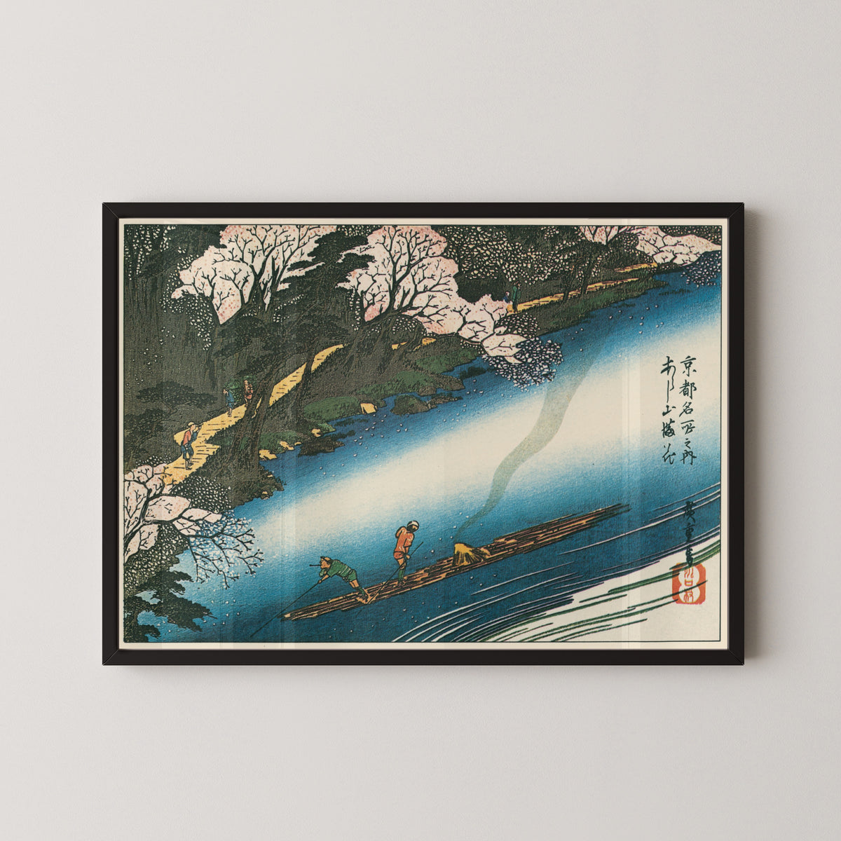 Utagawa Hiroshige — Arashiyama in Full Bloom | Japanese Woodblock Print (Ukiyo-e)