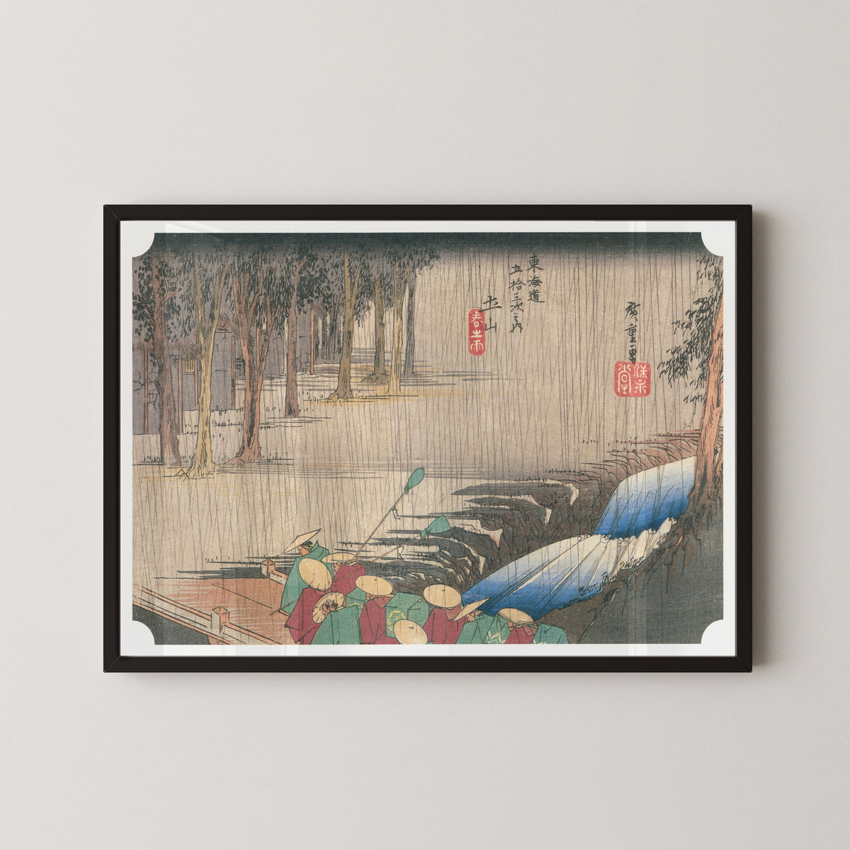 Utagawa Hiroshige — Tsuchiyama, Spring Rain | Japanese Woodblock Print (Ukiyo-e)