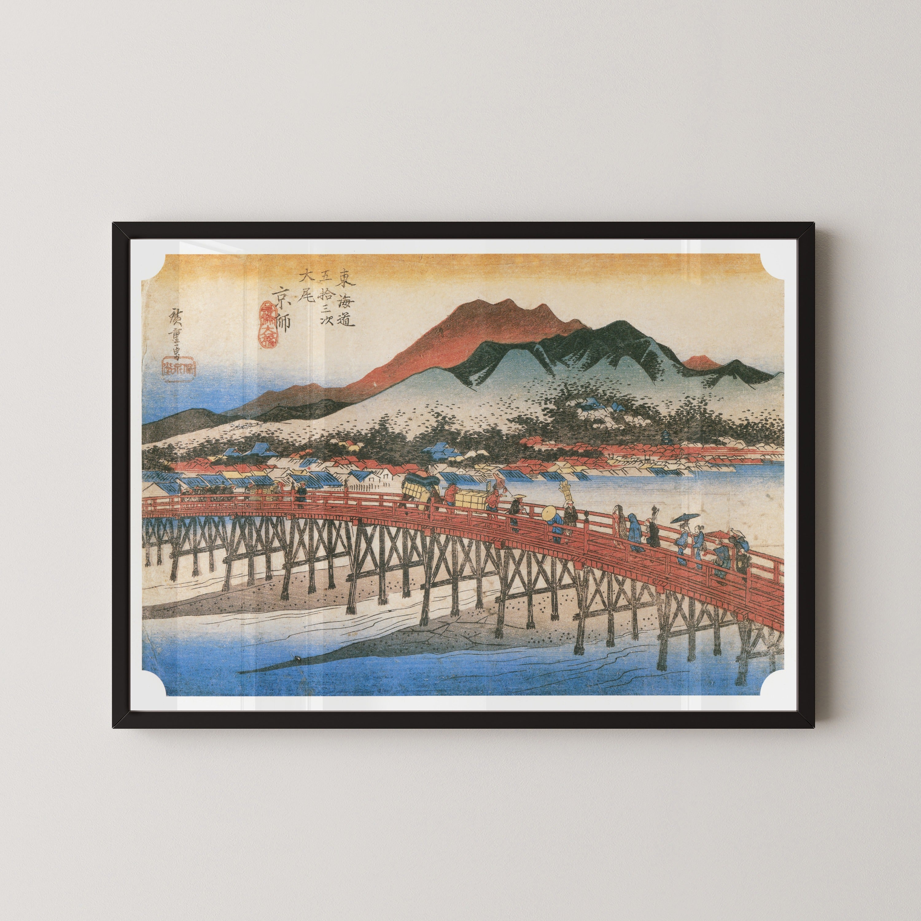 Utagawa Hiroshige — Keishi (Kyoto), Great Sanjō Bridge | Japanese Woodblock Print (Ukiyo-e)