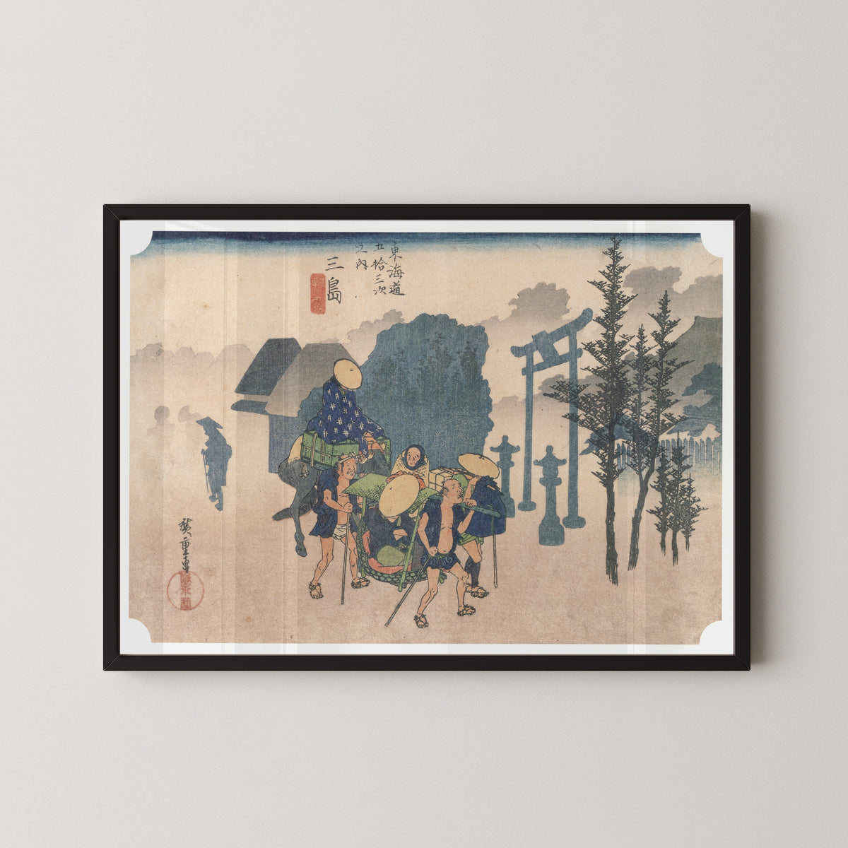 Utagawa Hiroshige — Mishima, Morning Mist | Japanese Woodblock Print (Ukiyo-e)