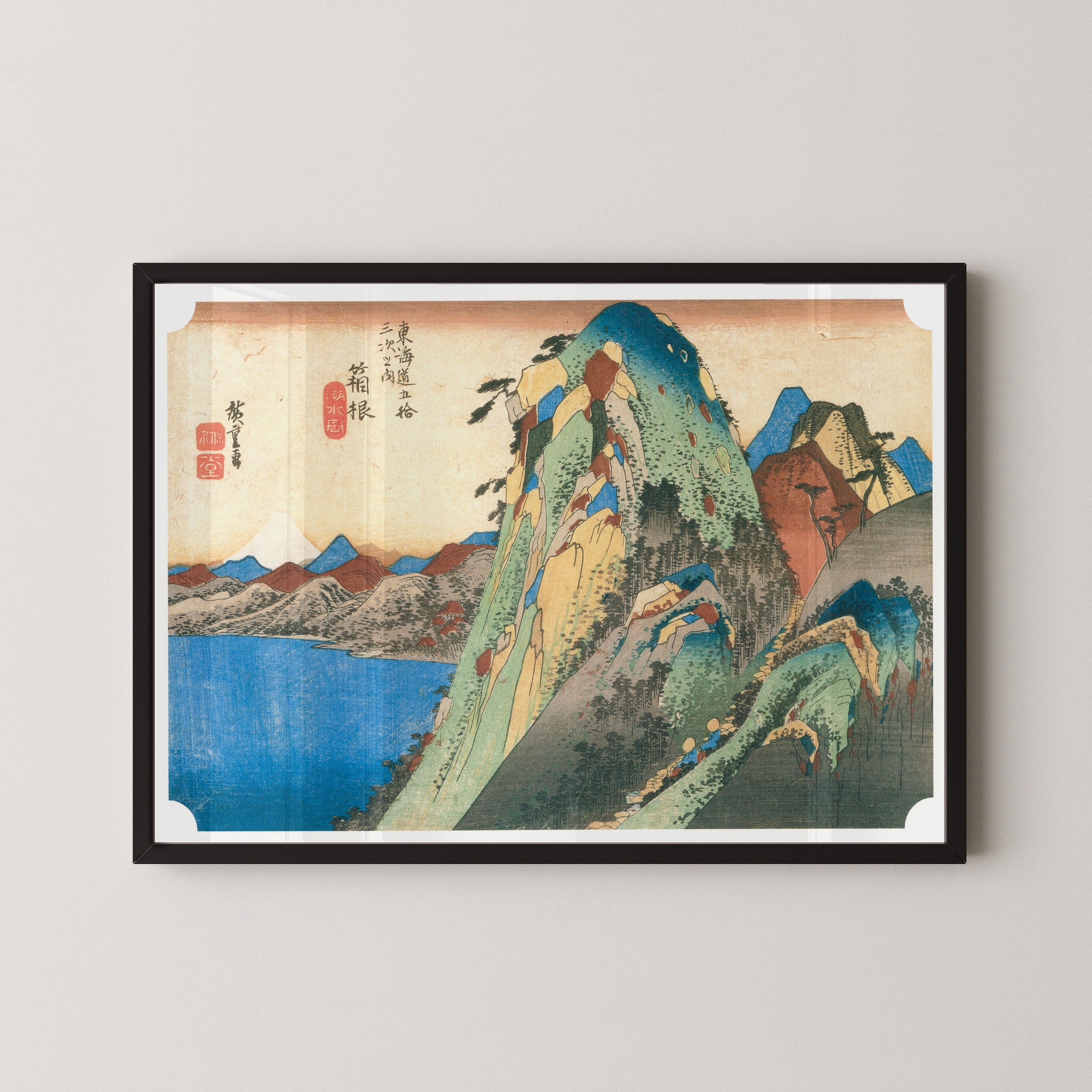 Utagawa Hiroshige — Hakone, View of the Lake | Japanese Woodblock Print (Ukiyo-e)