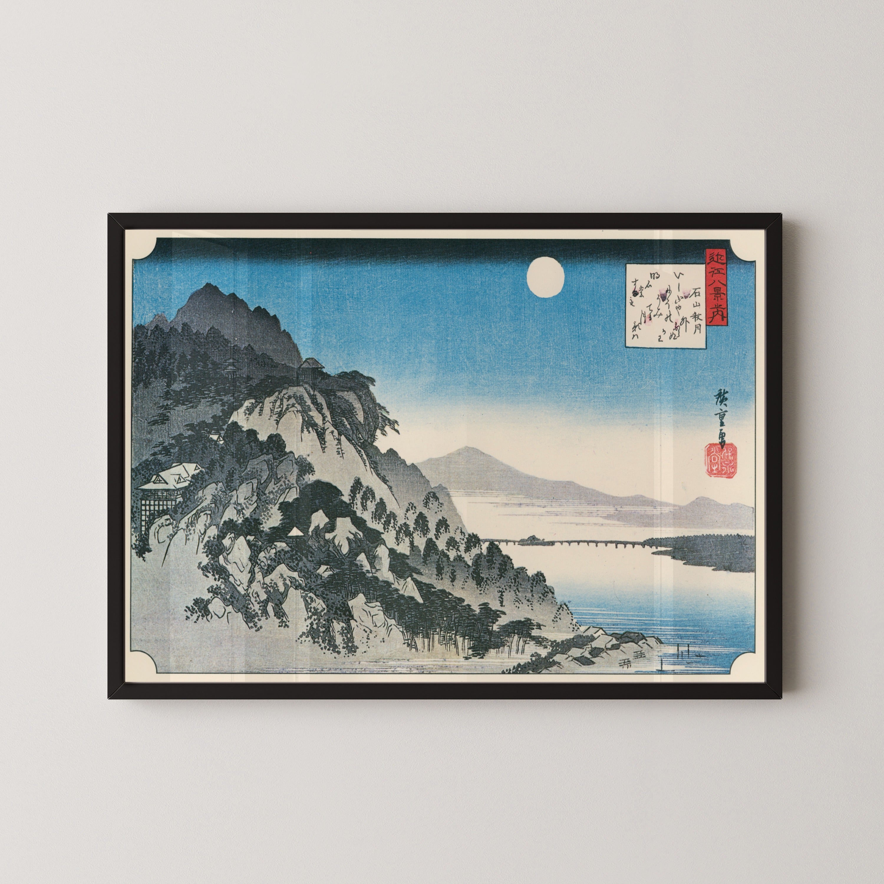 Utagawa Hiroshige — Autumn Moon at Ishiyama | Japanese Woodblock Print (Ukiyo-e)
