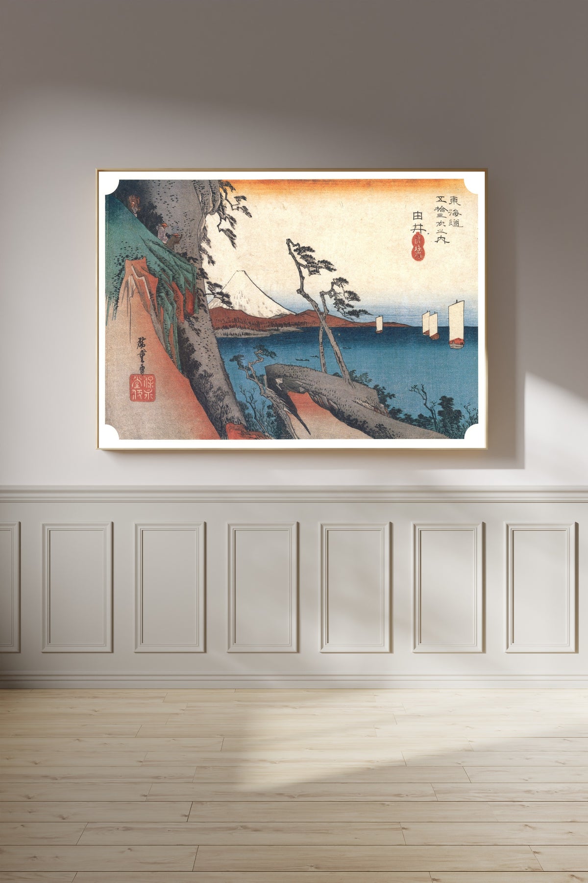 Utagawa Hiroshige — Yui, Satta Pass | Japanese Woodblock Print (Ukiyo-e)