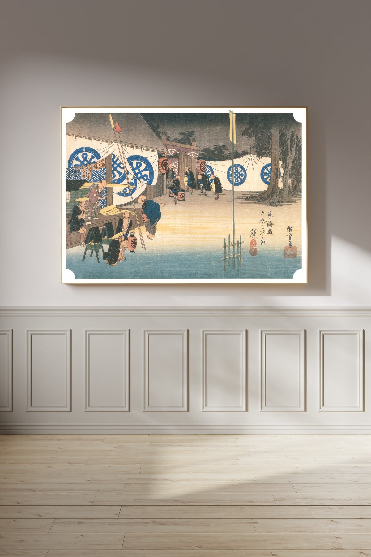 Utagawa Hiroshige — Tōkaidō 53 Stations: Seki, Early Departure of a Daimyō | Japanese Woodblock Print (Ukiyo-e)