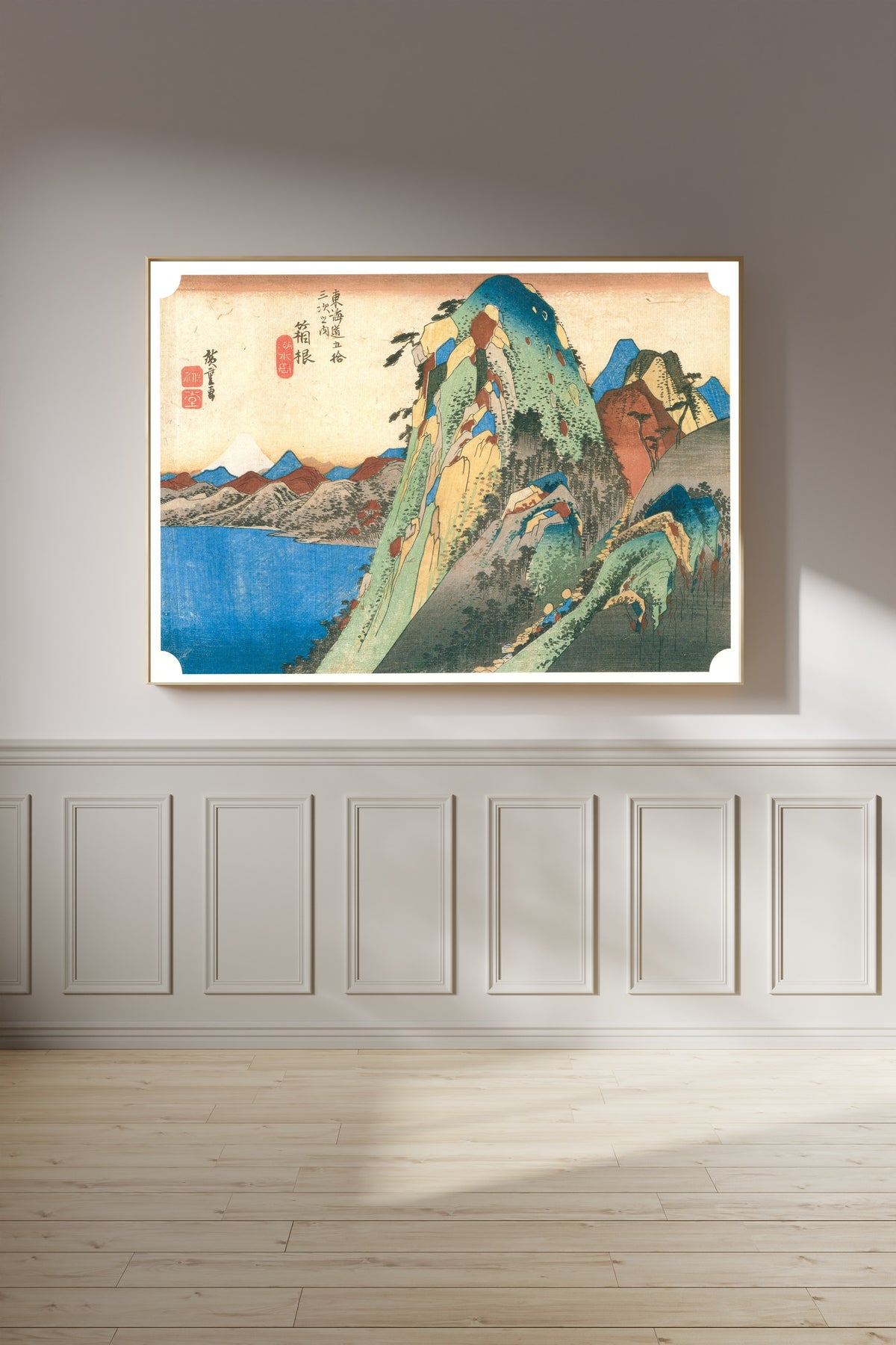 Utagawa Hiroshige — Hakone, View of the Lake | Japanese Woodblock Print (Ukiyo-e)