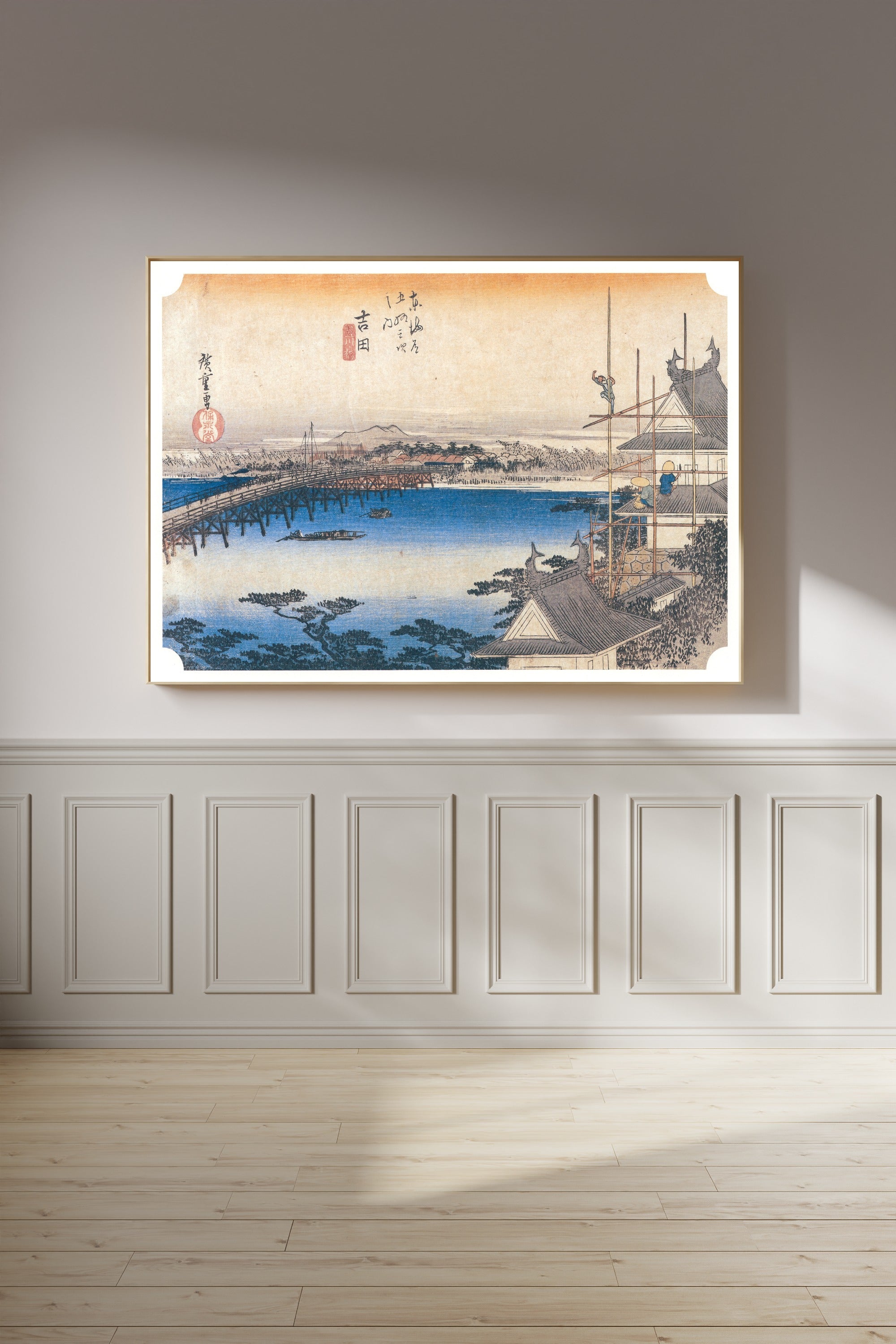 Utagawa Hiroshige — Yoshida, Toyokawa Bridge | Japanese Woodblock Print (Ukiyo-e)
