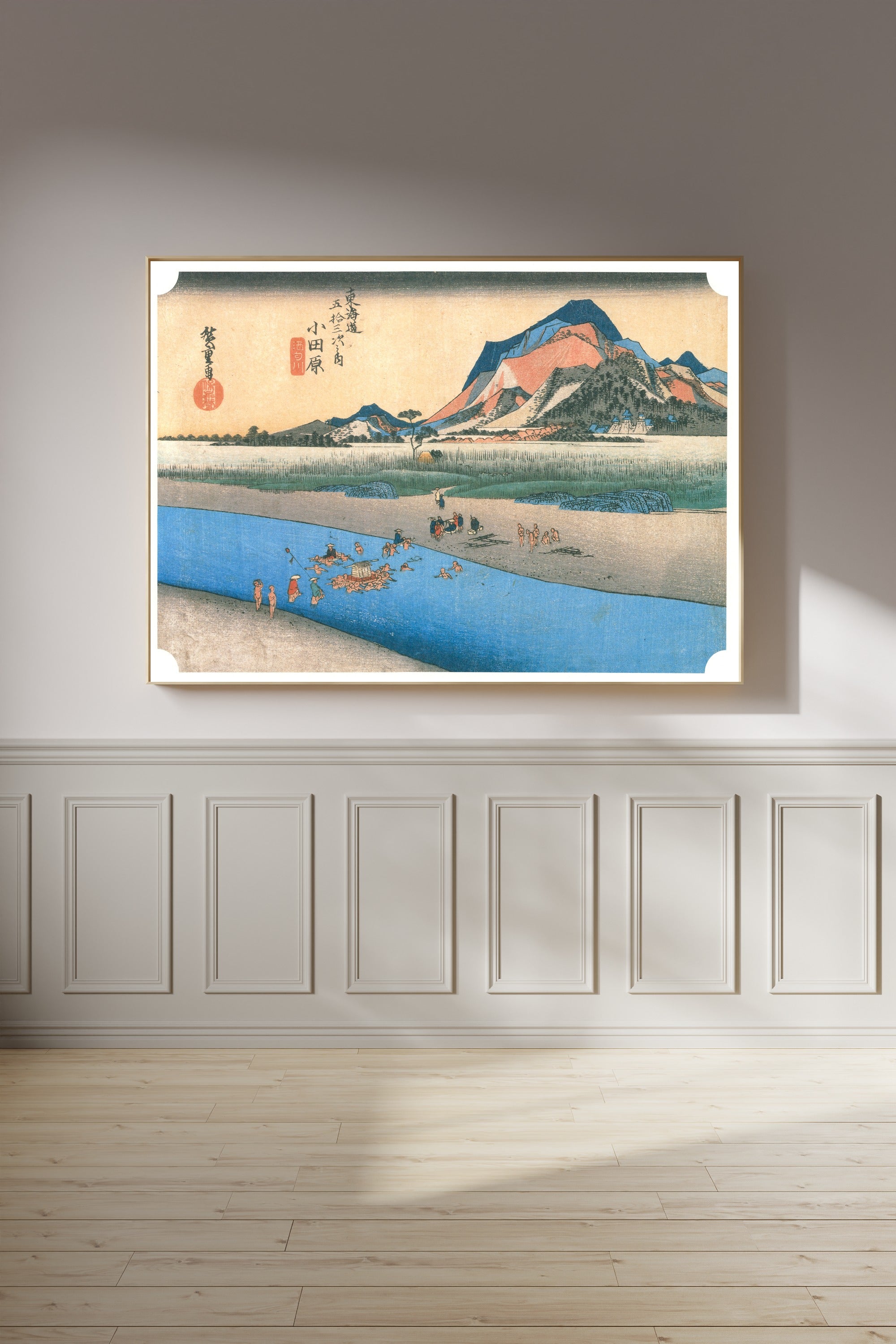 Utagawa Hiroshige — Odawara, Sakawa River | Japanese Woodblock Print (Ukiyo-e)