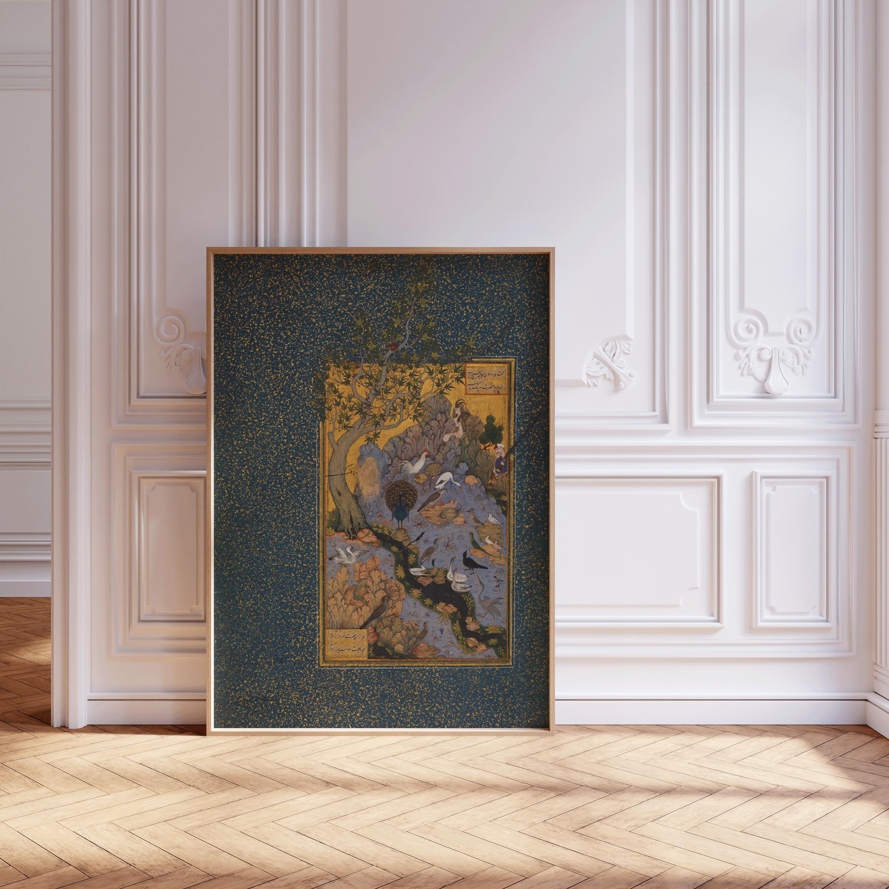 Mantiq al Tayir (The Concourse of the Birds) – Persian Miniature Art from the 17th Century | PRINT (Framed Available) - 9ArtPrints