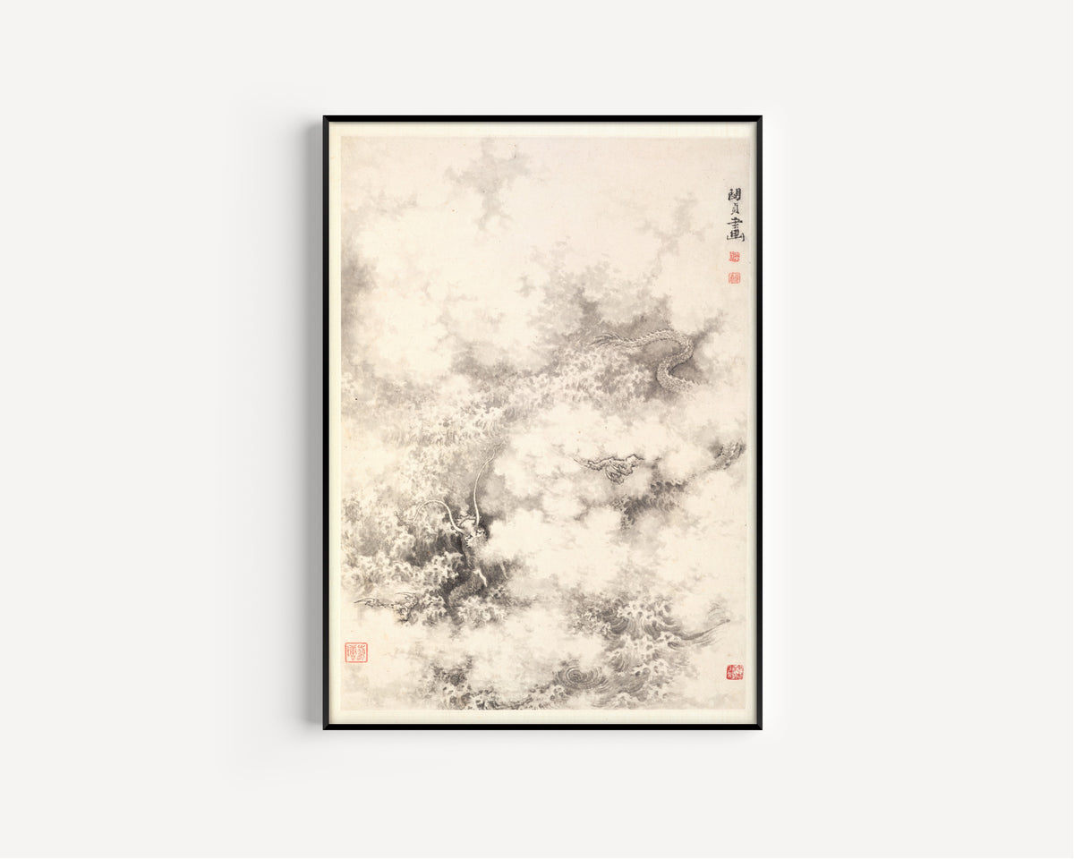 Dragon amid Clouds by Min Zhen — in a slim black frame on a plain white wall