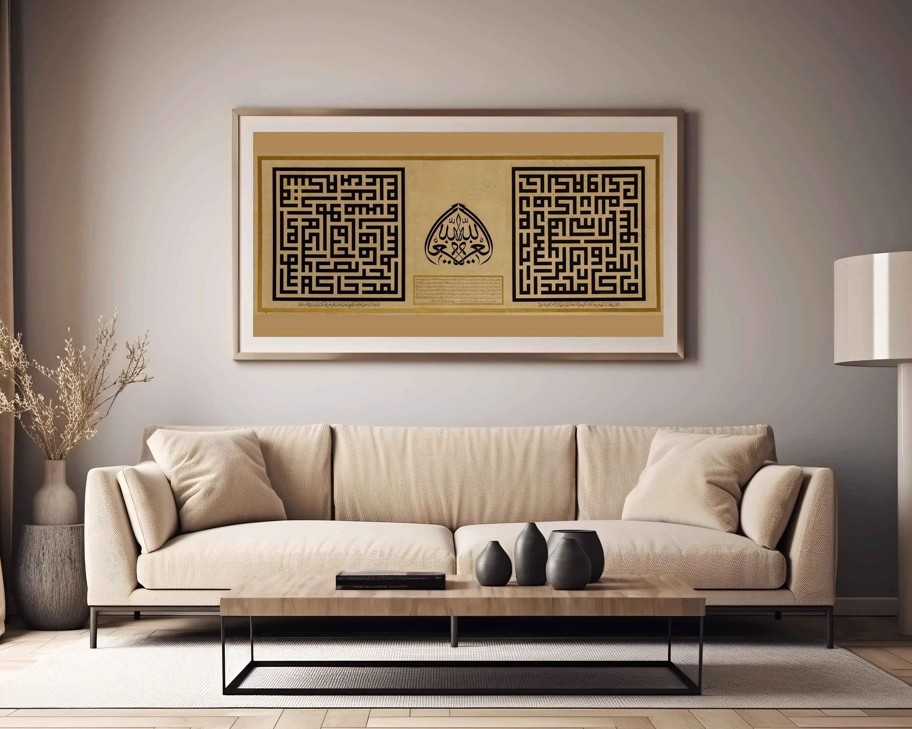 Monumental Arabic Calligraphy (1859) | Spectacular Wide Calligraphy Antique Art | Available Handframed or Unframed 2x1 - 9ArtPrints